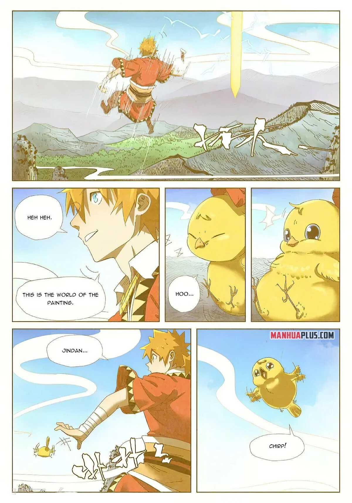 Tales of Demons and Gods Chapter 347 page 5