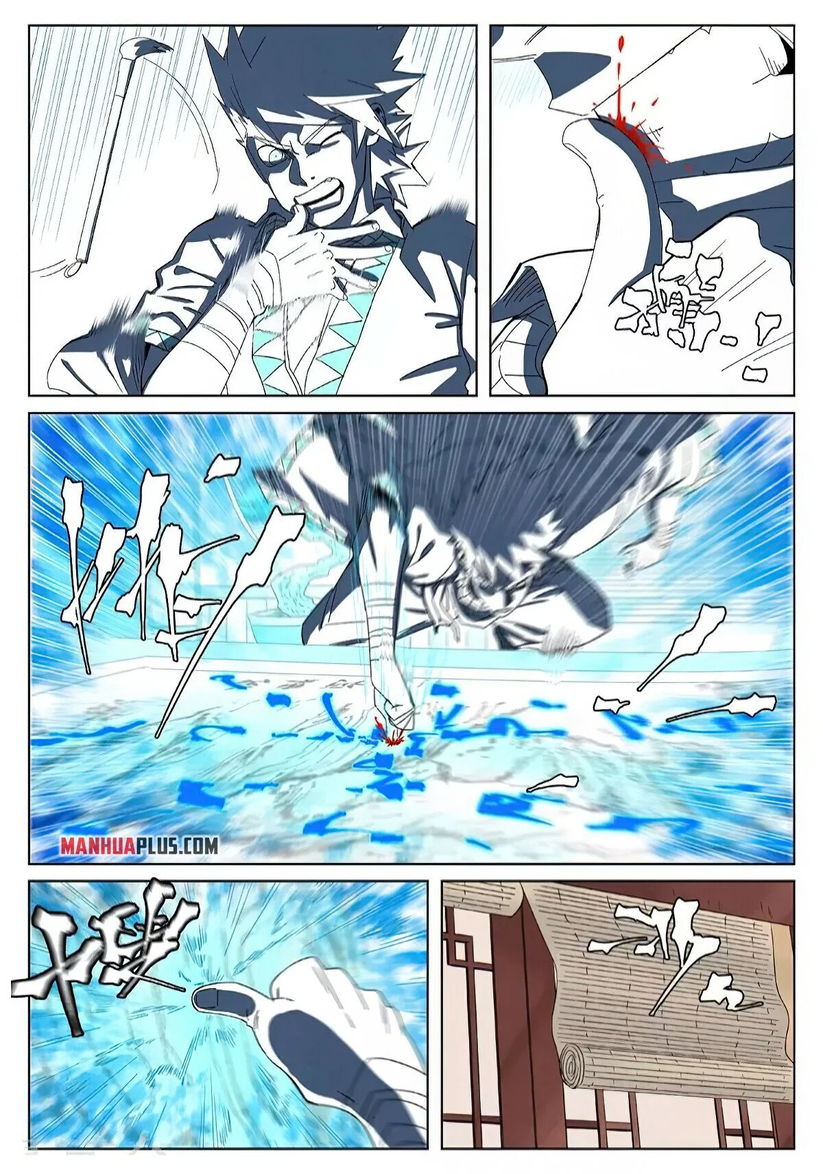 Tales of Demons and Gods Chapter 346.6 page 3