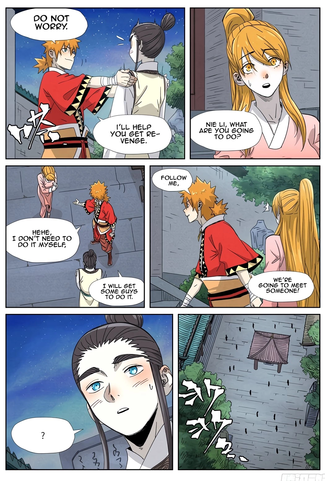 Tales of Demons and Gods Chapter 347.5 page 9