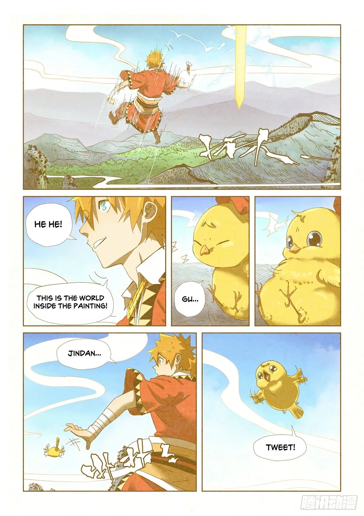 Tales of Demons and Gods Chapter 347.1 page 7