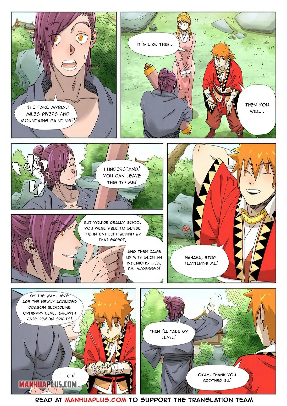 Tales of Demons and Gods Chapter 347.6 page 2