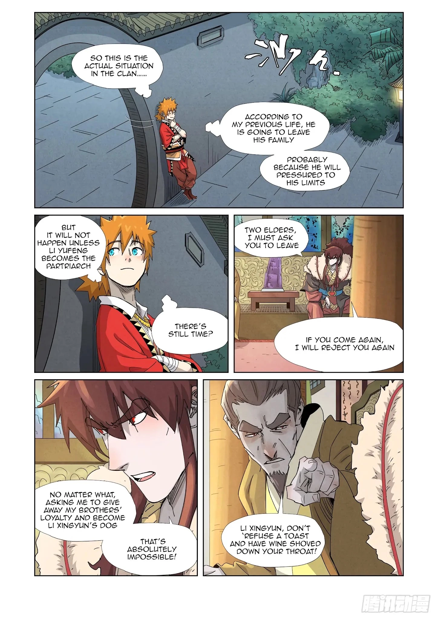 Tales of Demons and Gods Chapter 348.1 page 9
