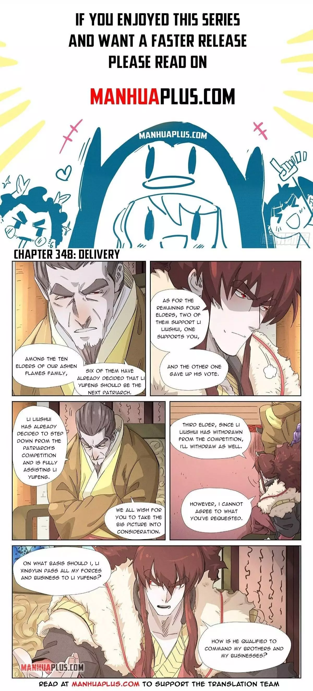 Tales of Demons and Gods Chapter 348 page 1