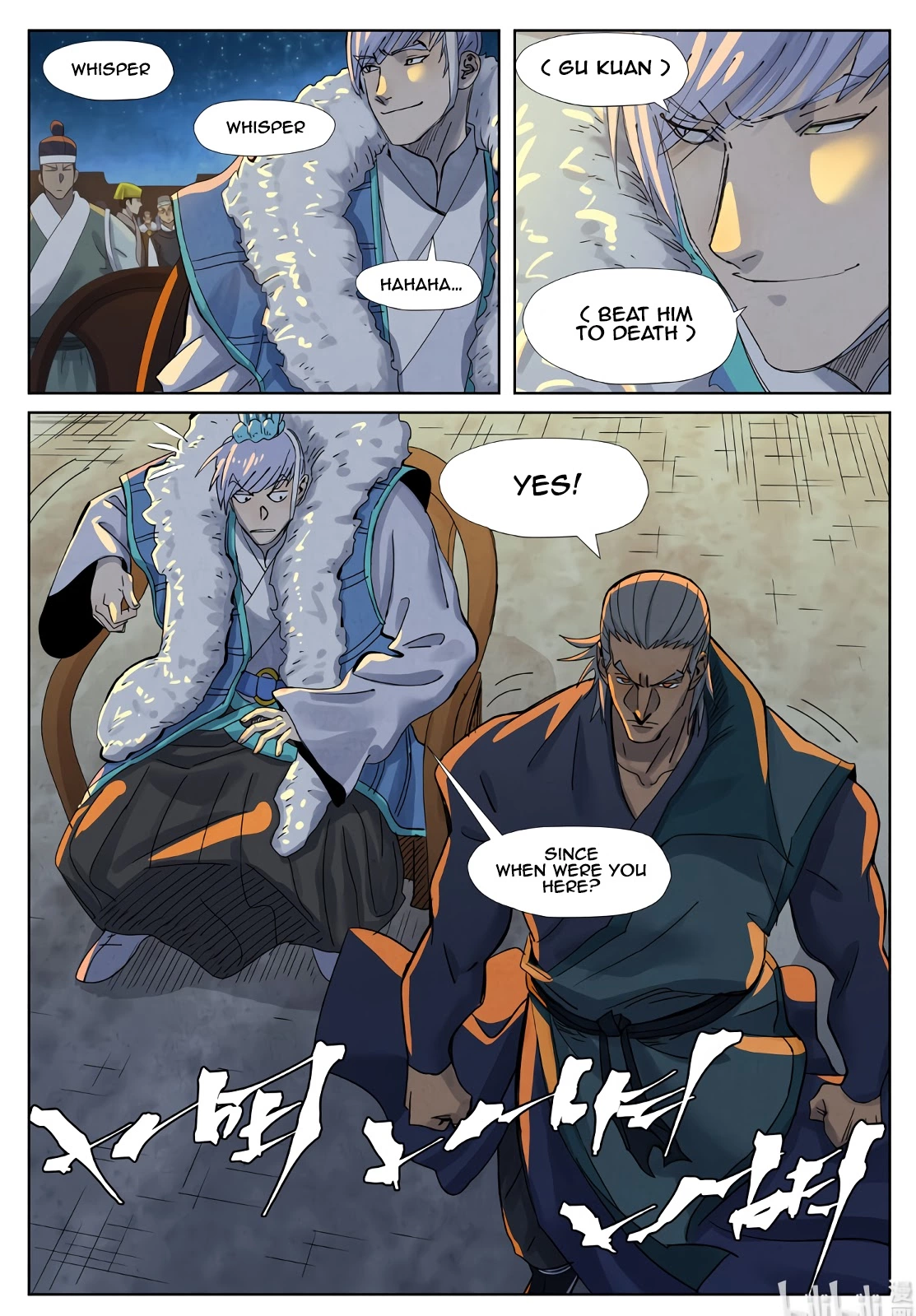Tales of Demons and Gods Chapter 349.1 page 8