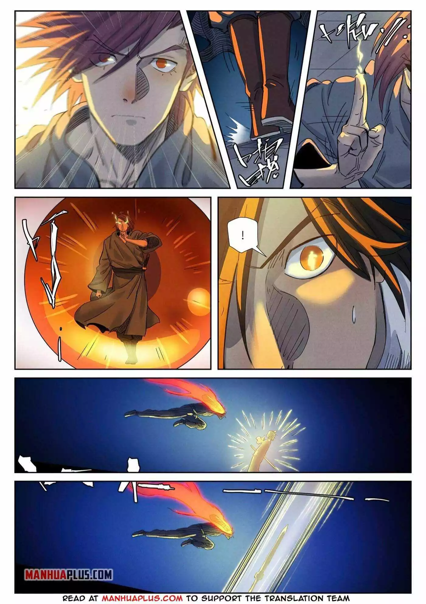 Tales of Demons and Gods Chapter 349.2 page 8
