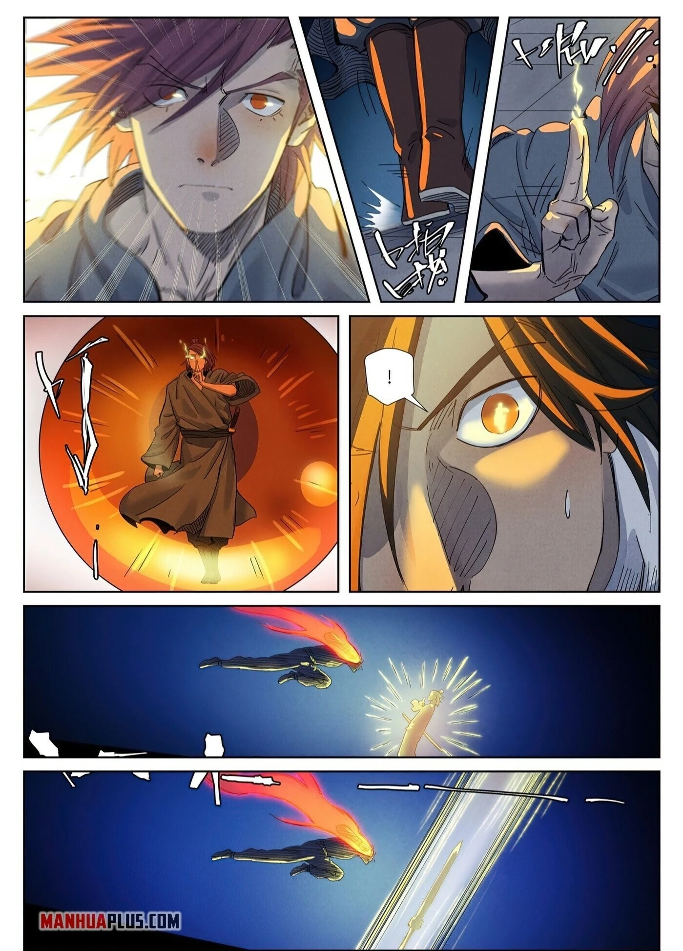Tales of Demons and Gods Chapter 349.6 page 8