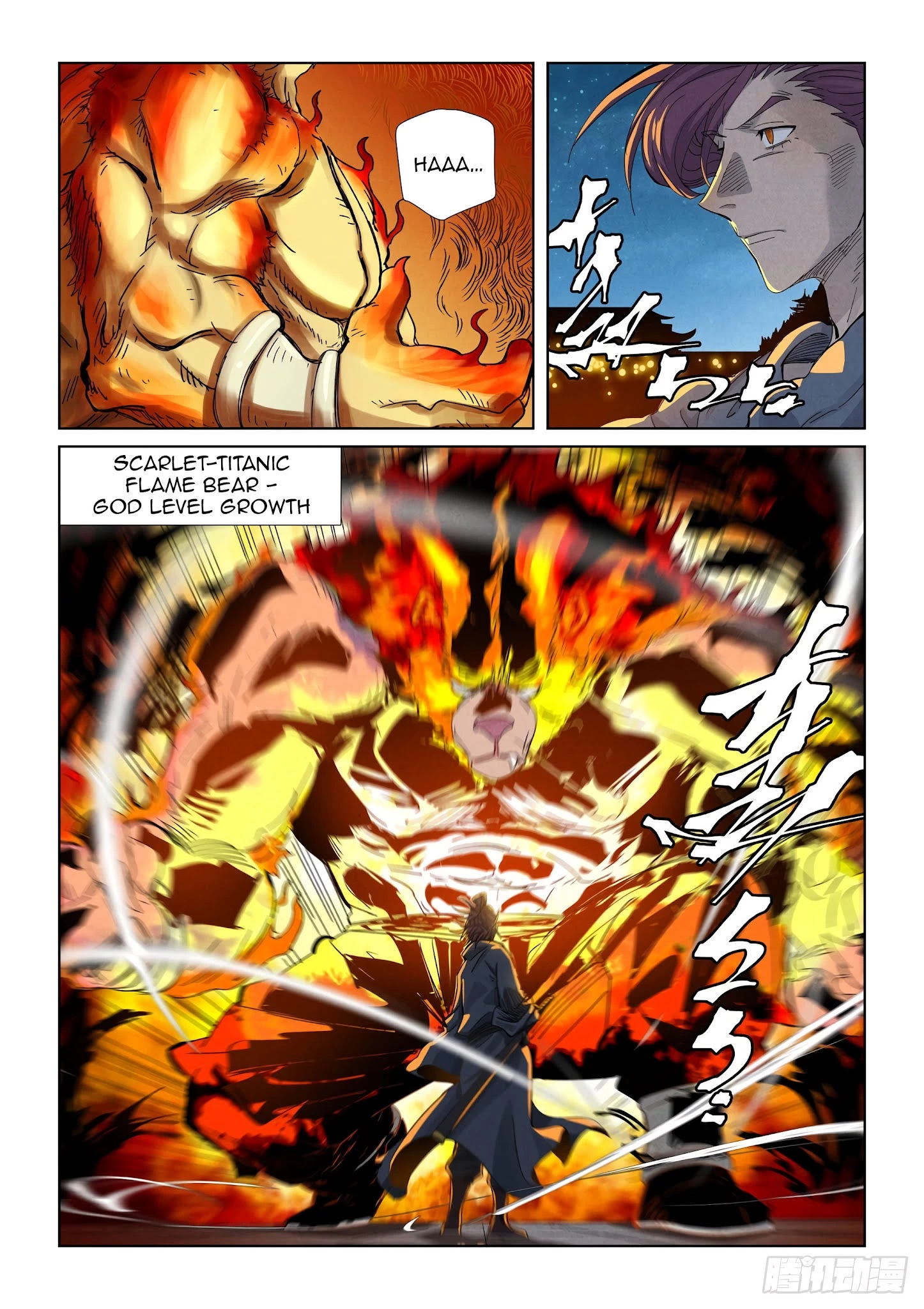 Tales of Demons and Gods Chapter 350.1 page 8