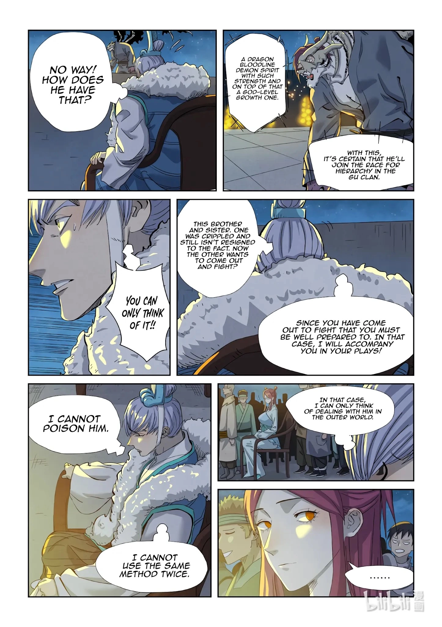 Tales of Demons and Gods Chapter 350.5 page 5