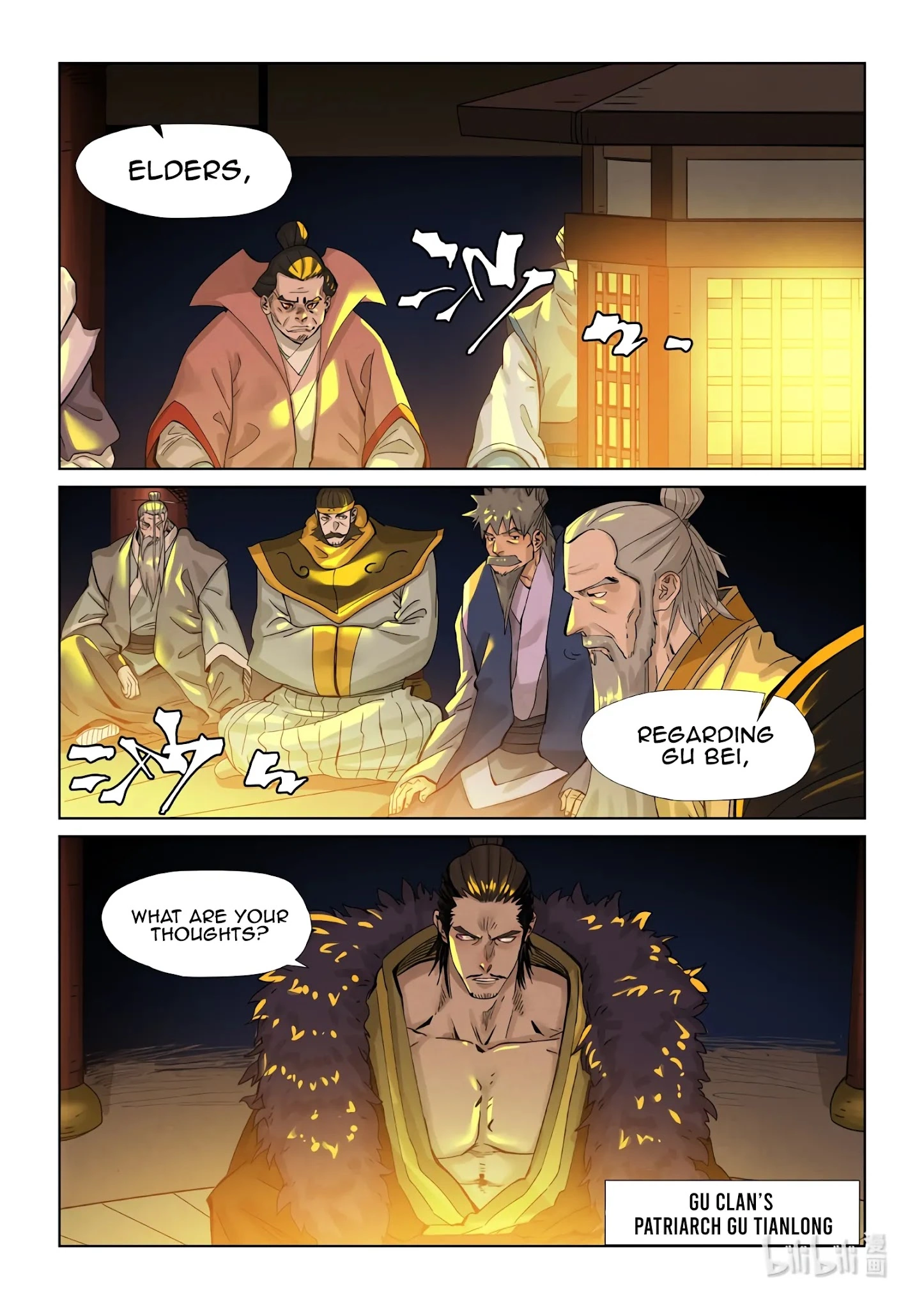 Tales of Demons and Gods Chapter 350.5 page 9