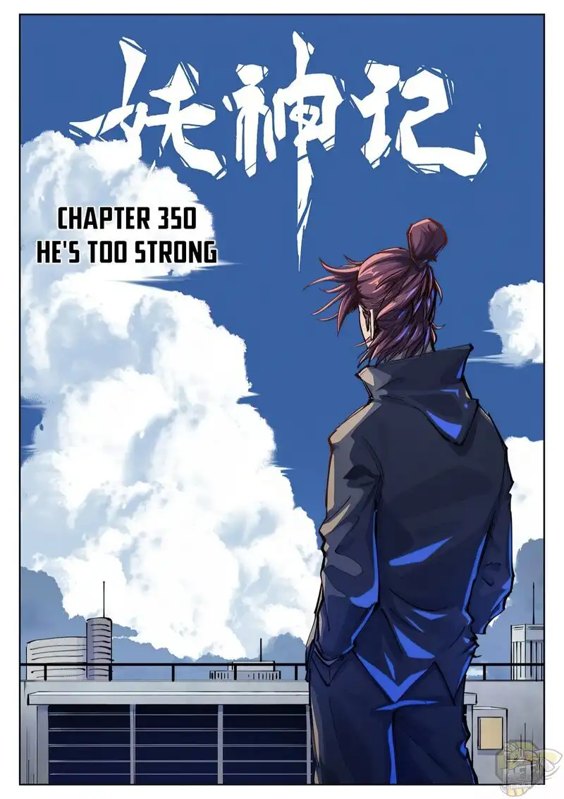 Tales of Demons and Gods Chapter 350 page 1