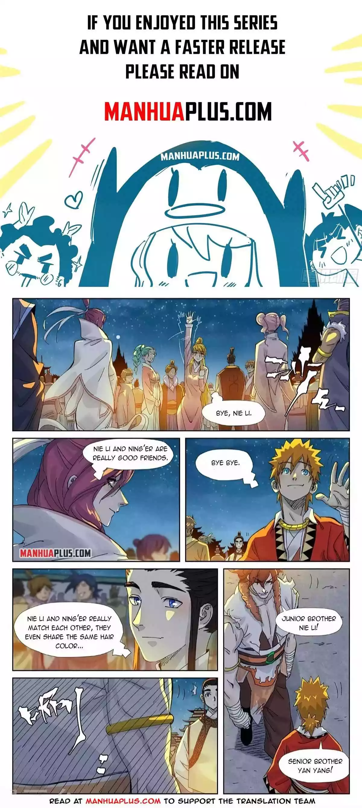 Tales of Demons and Gods Chapter 351.2 page 1