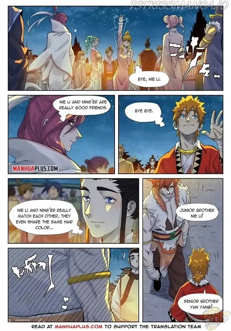 Tales of Demons and Gods Chapter 351.5 page 1