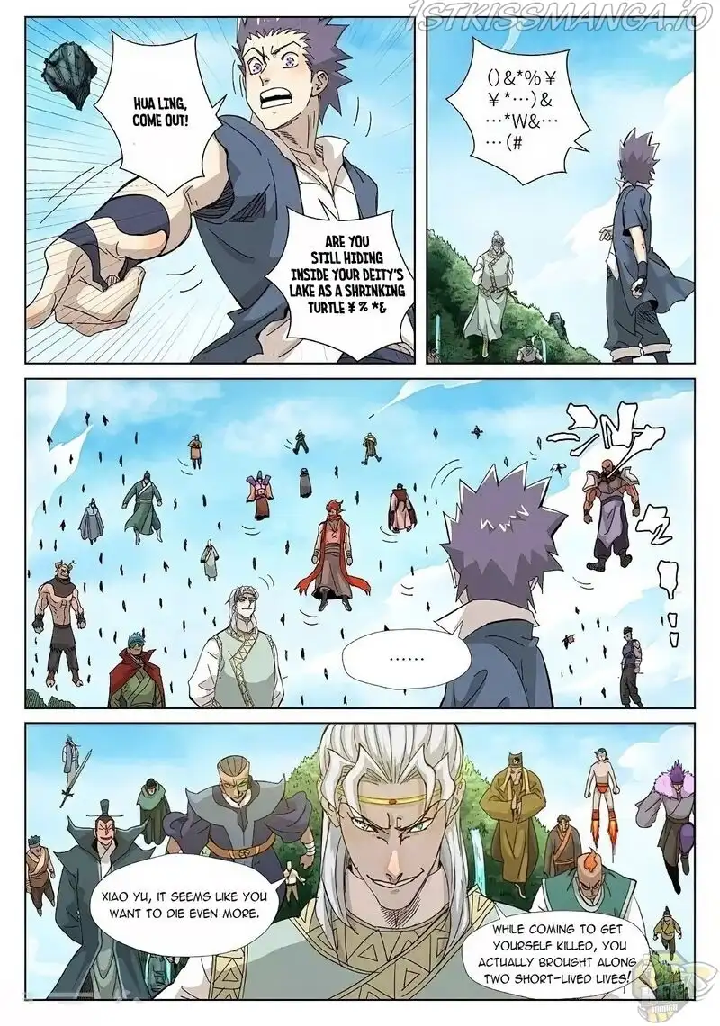 Tales of Demons and Gods Chapter 351.5 page 9