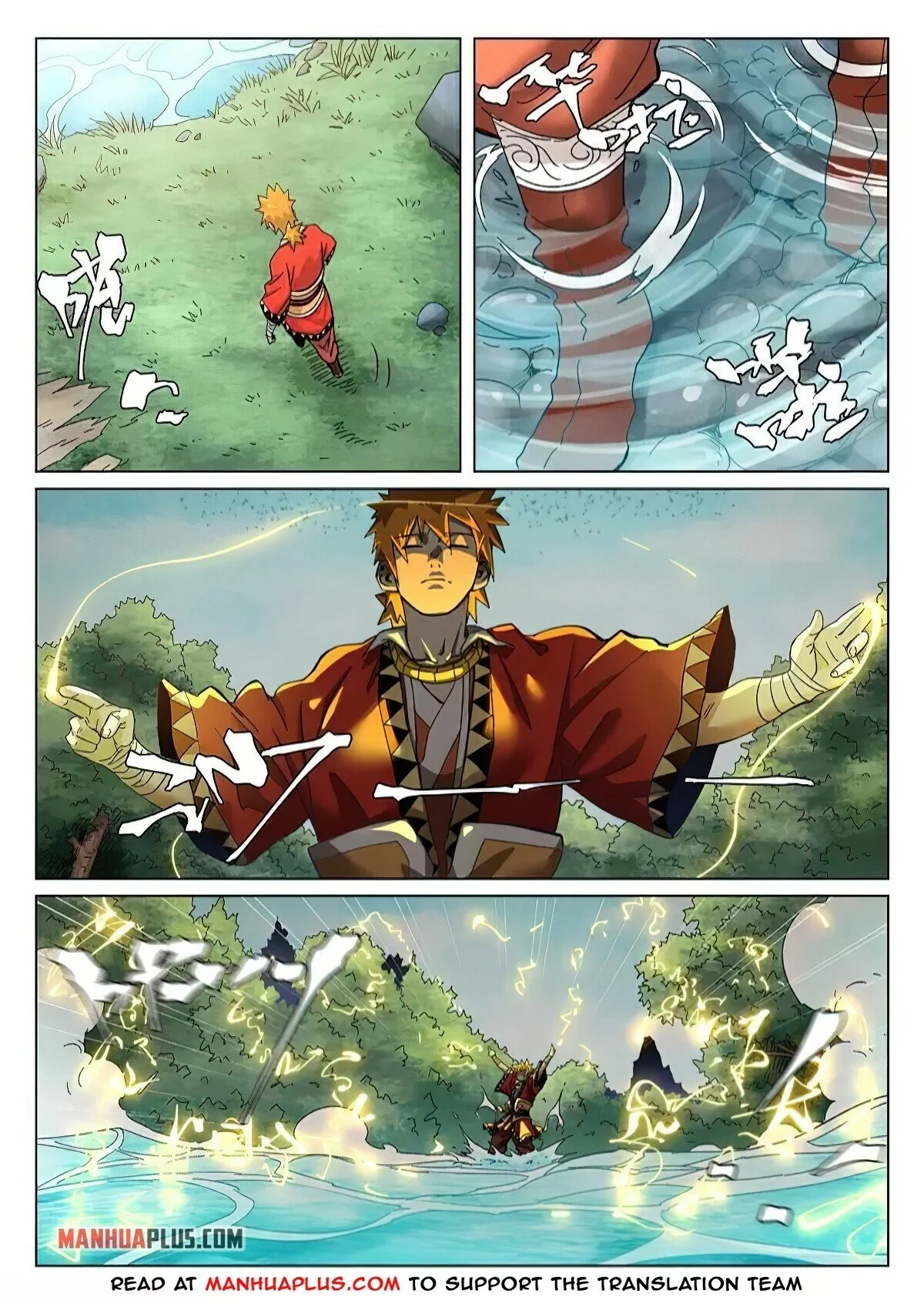 Tales of Demons and Gods Chapter 352.6 page 5