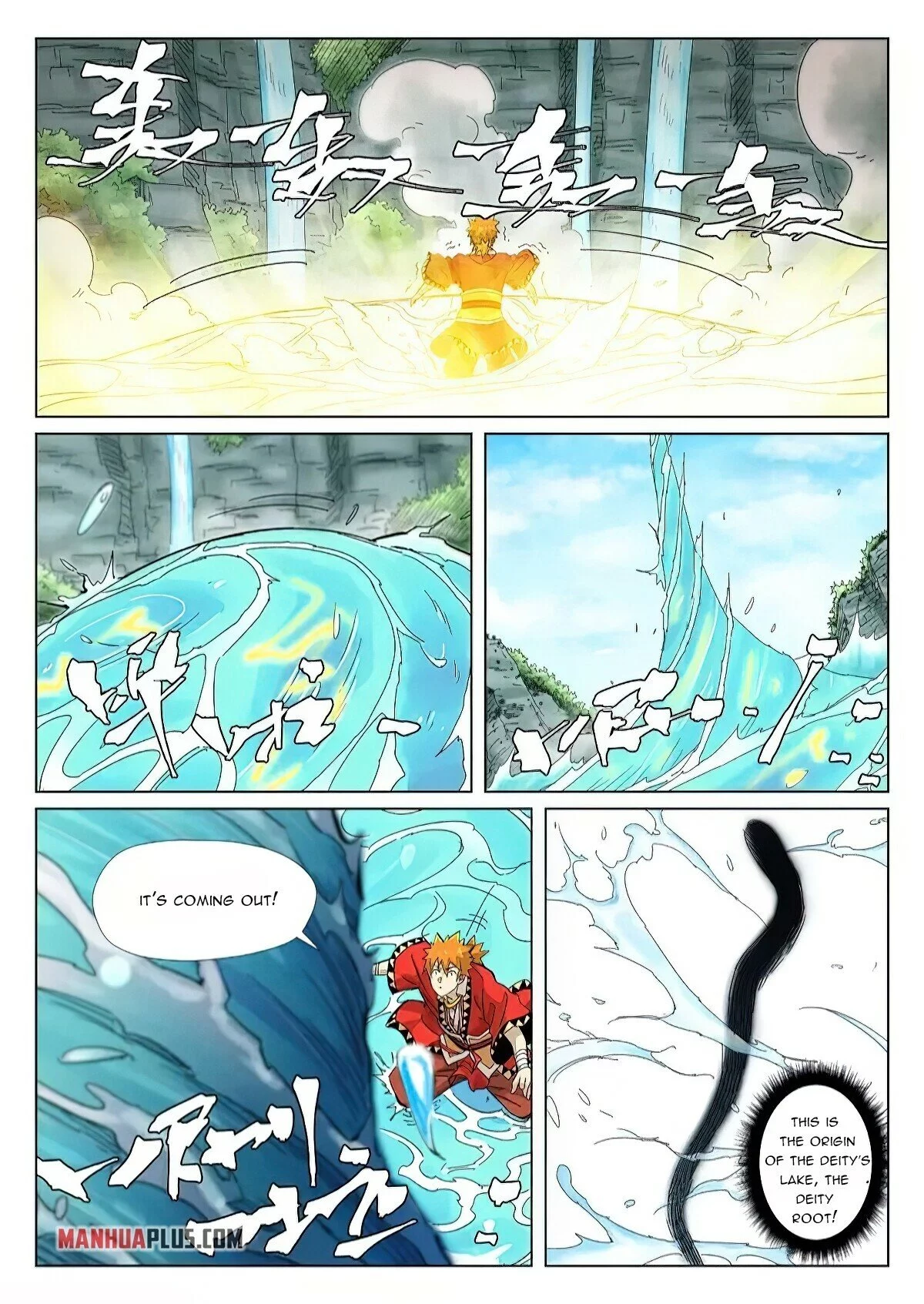 Tales of Demons and Gods Chapter 352.6 page 7