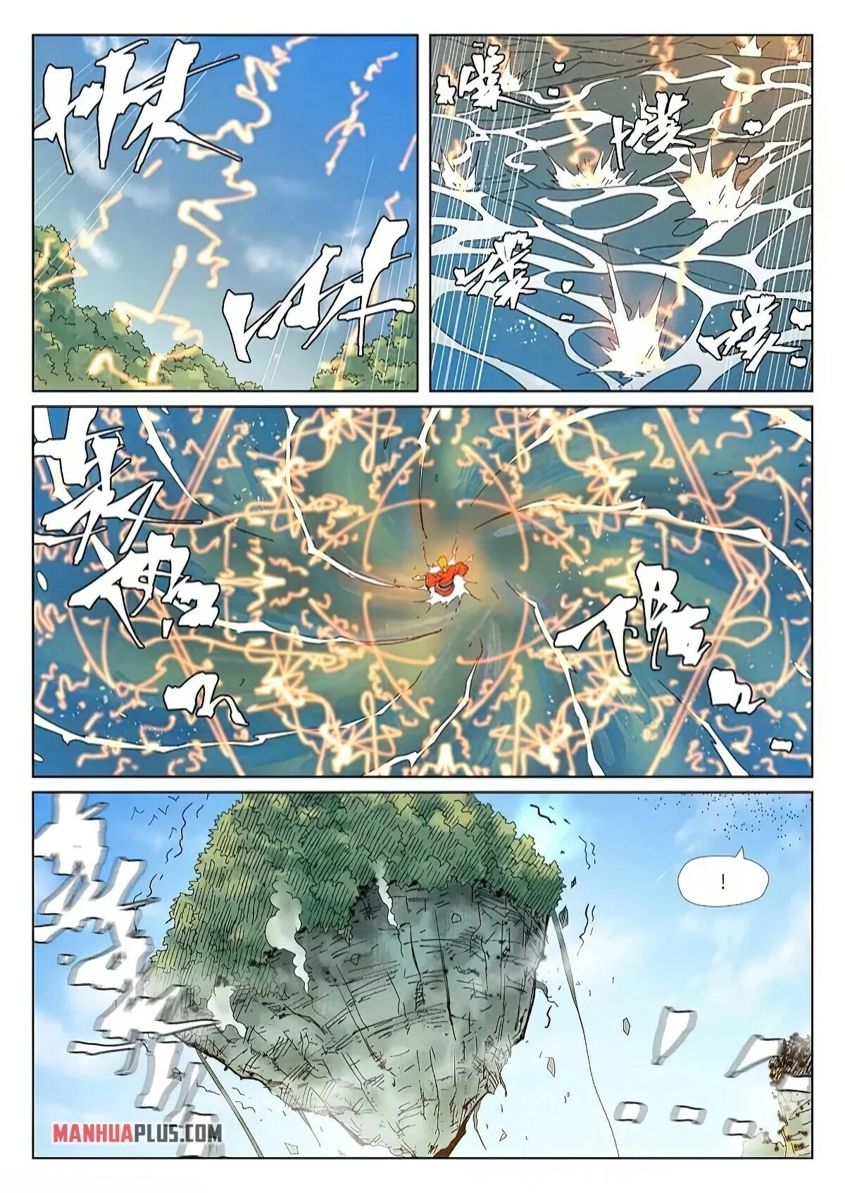 Tales of Demons and Gods Chapter 352.6 page 6