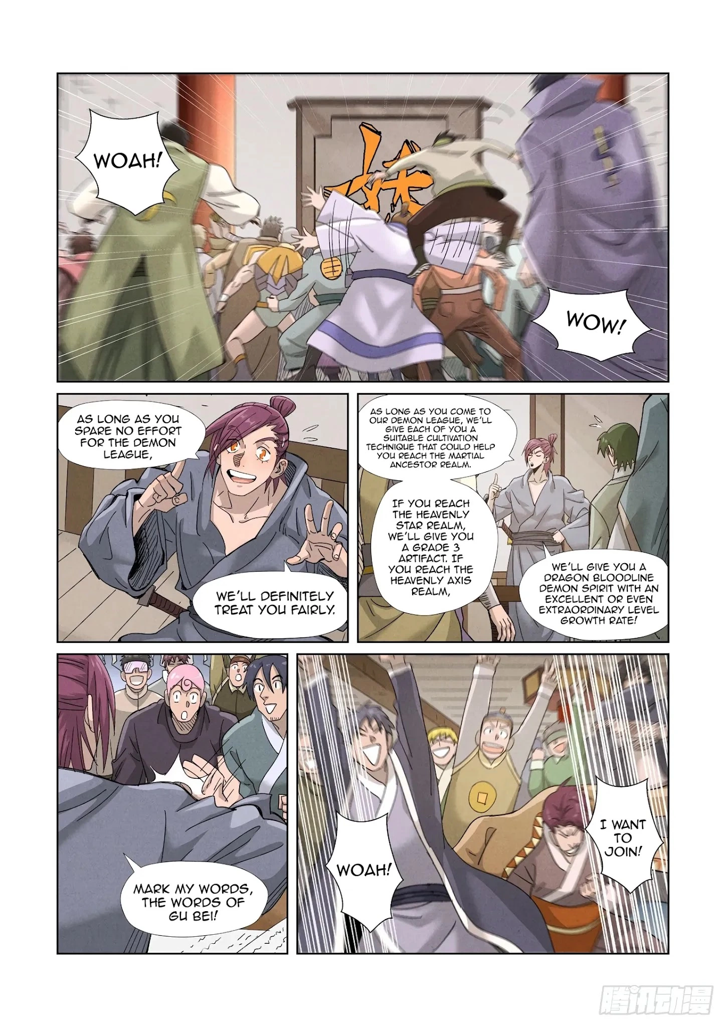 Tales of Demons and Gods Chapter 353.5 page 2