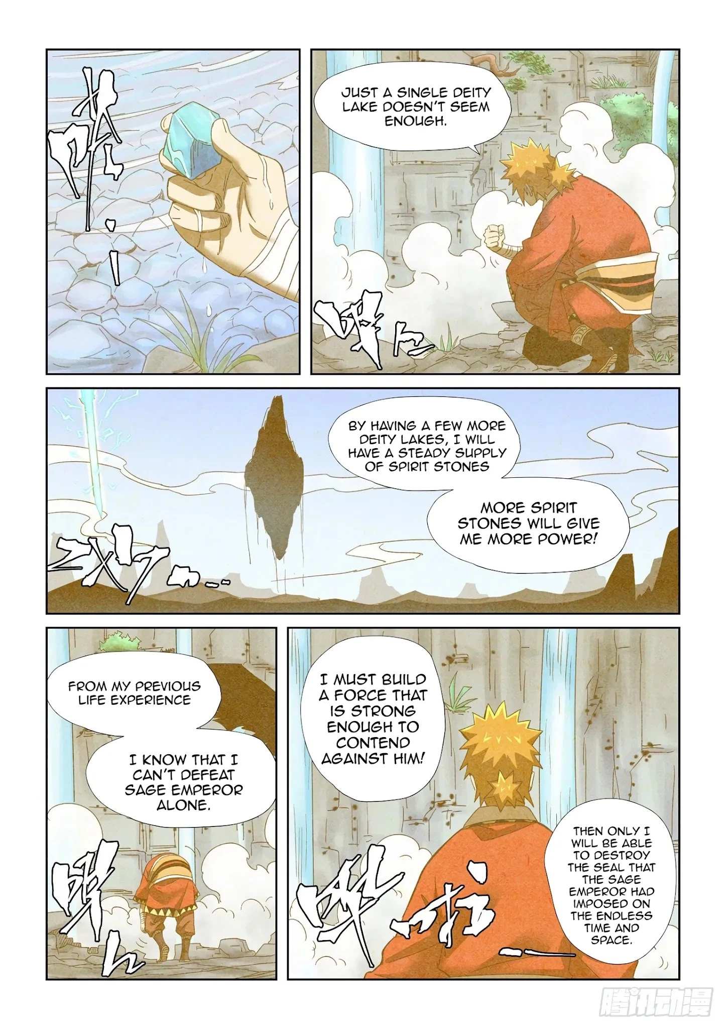 Tales of Demons and Gods Chapter 353.5 page 4