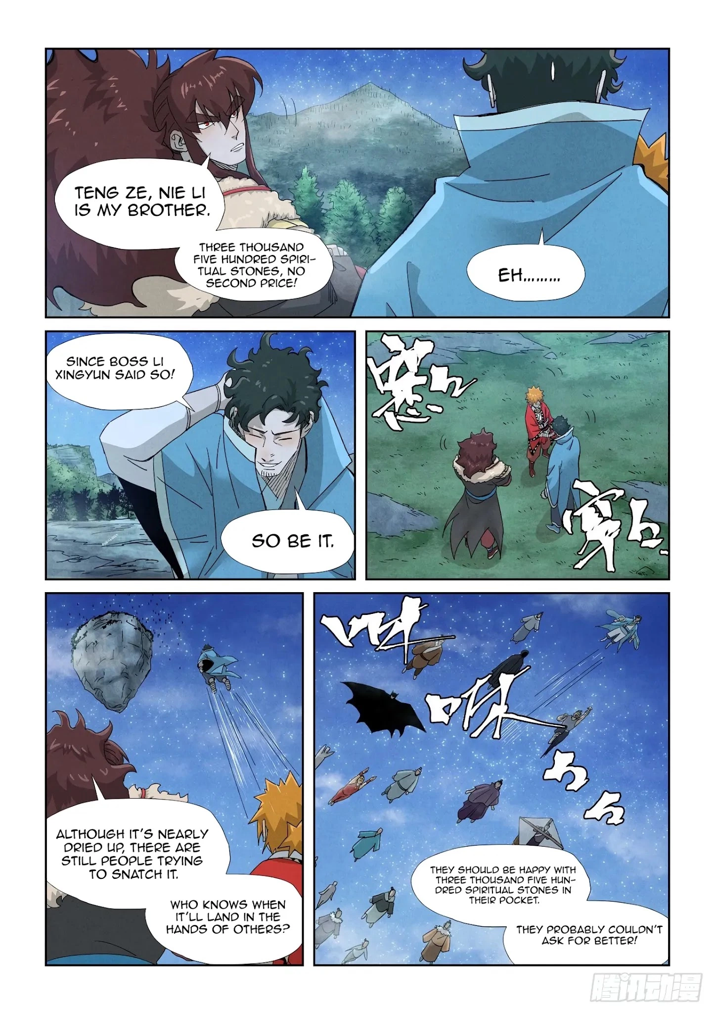 Tales of Demons and Gods Chapter 353.5 page 11