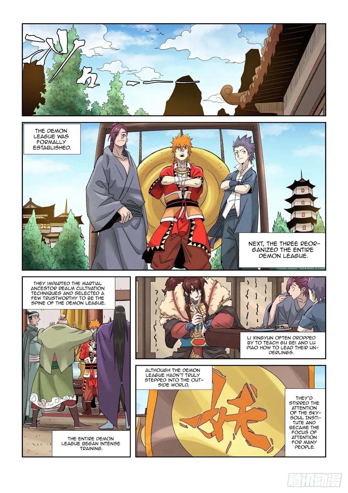 Tales of Demons and Gods Chapter 353.5 page 6