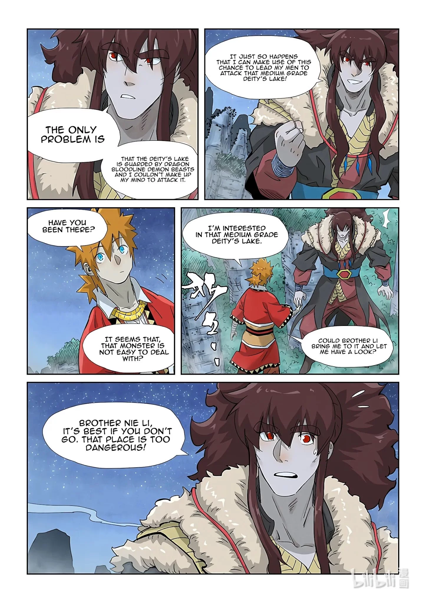 Tales of Demons and Gods Chapter 354.1 page 8