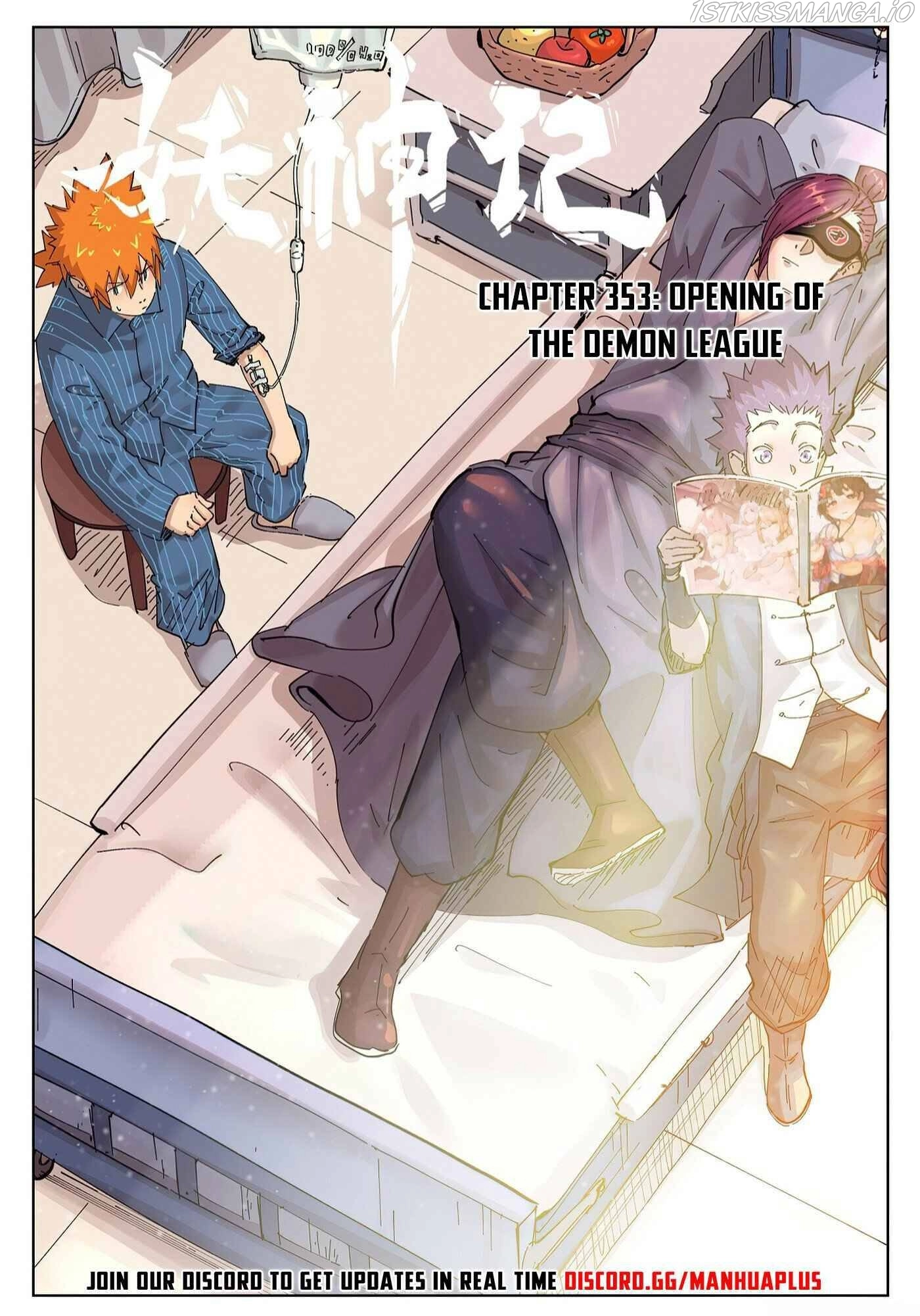 Tales of Demons and Gods Chapter 353 page 1