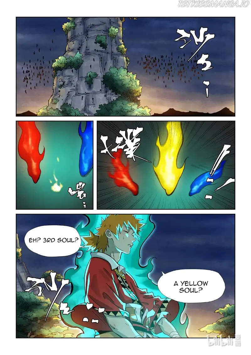 Tales of Demons and Gods Chapter 354.6 page 8