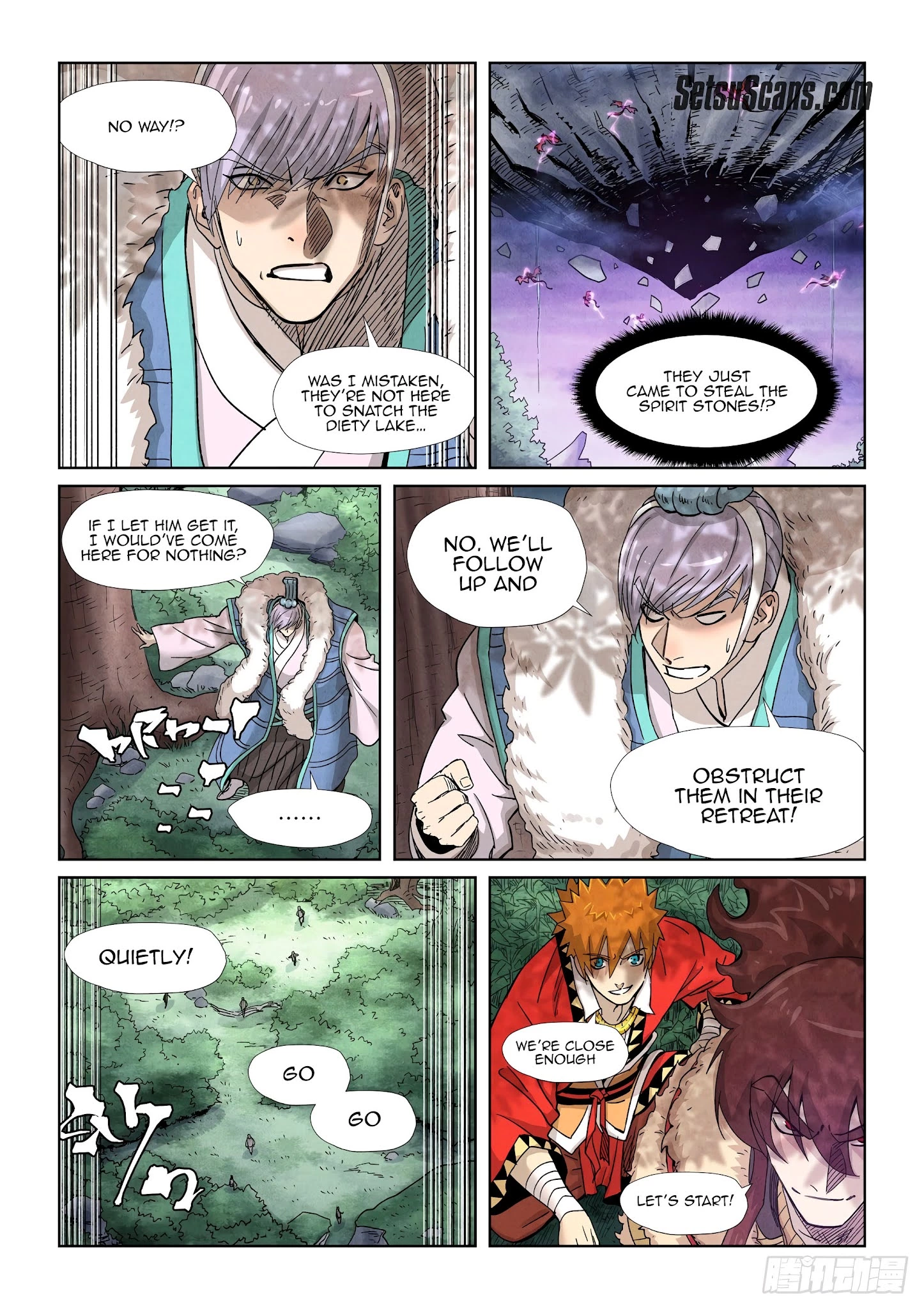 Tales of Demons and Gods Chapter 356.5 page 12