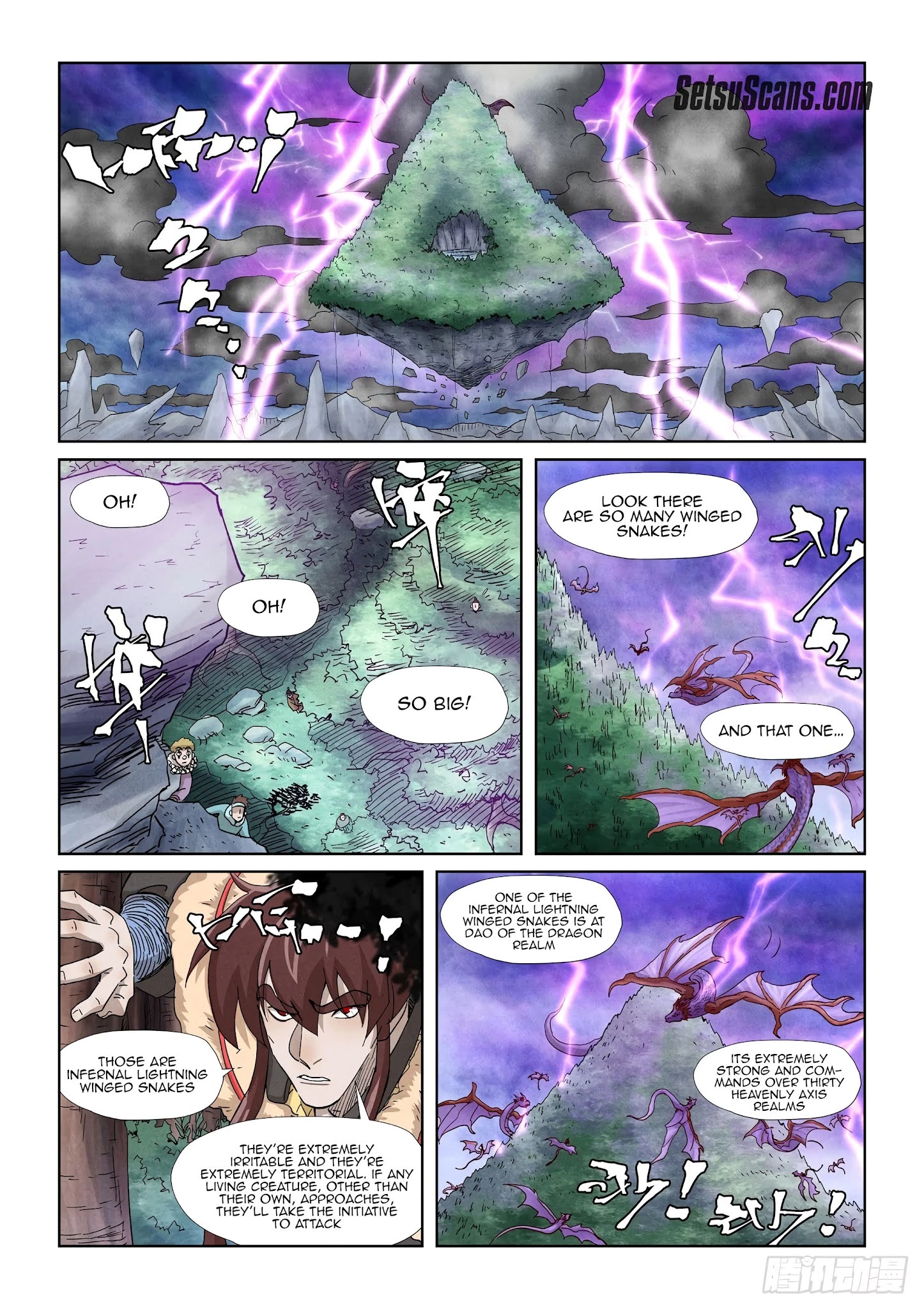Tales of Demons and Gods Chapter 356.5 page 8