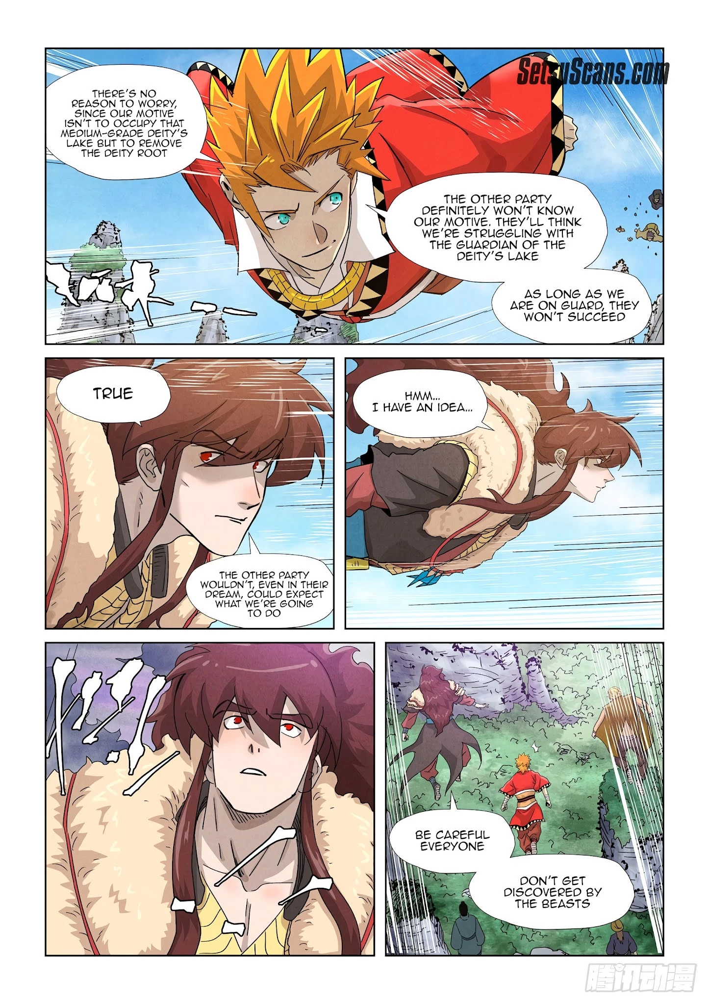 Tales of Demons and Gods Chapter 356.5 page 7