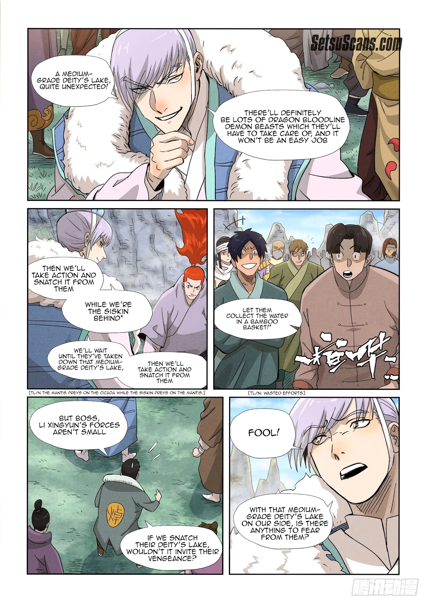 Tales of Demons and Gods Chapter 356.5 page 3