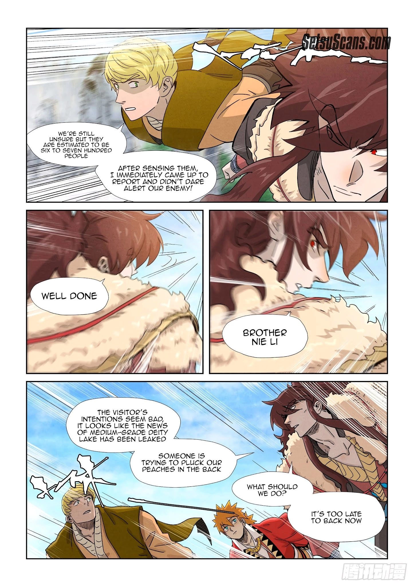 Tales of Demons and Gods Chapter 356.5 page 6