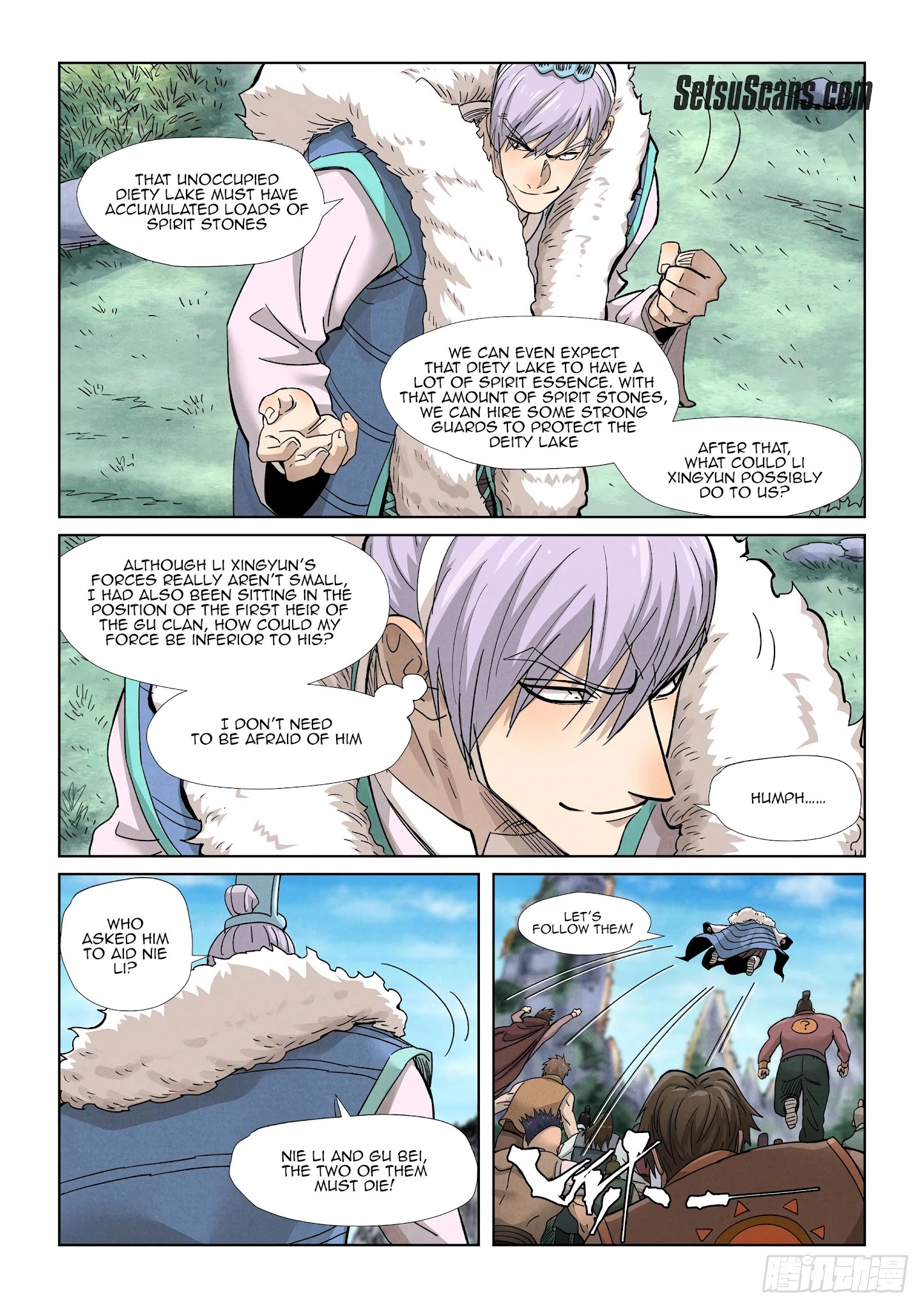 Tales of Demons and Gods Chapter 356.5 page 4