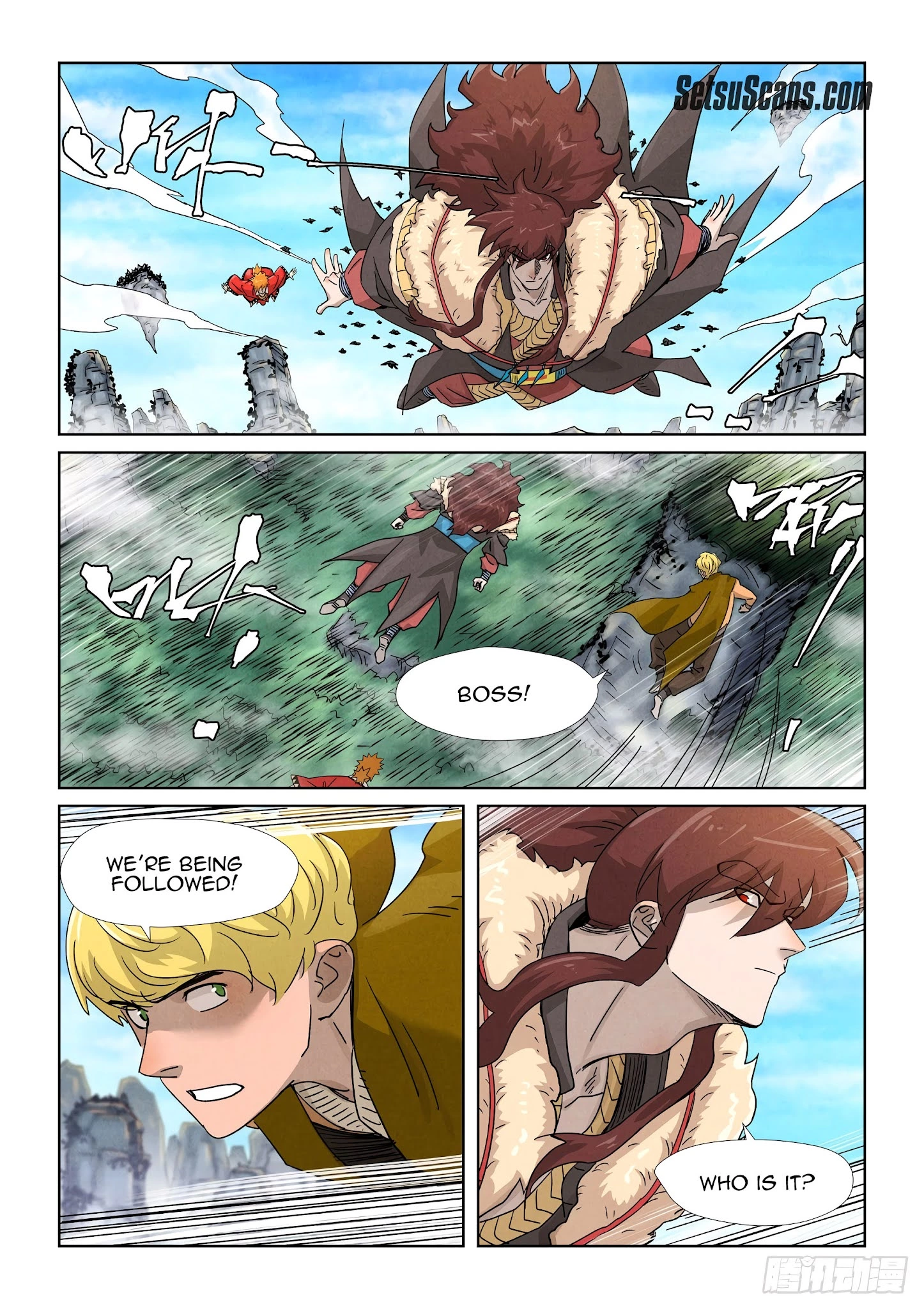 Tales of Demons and Gods Chapter 356.5 page 5