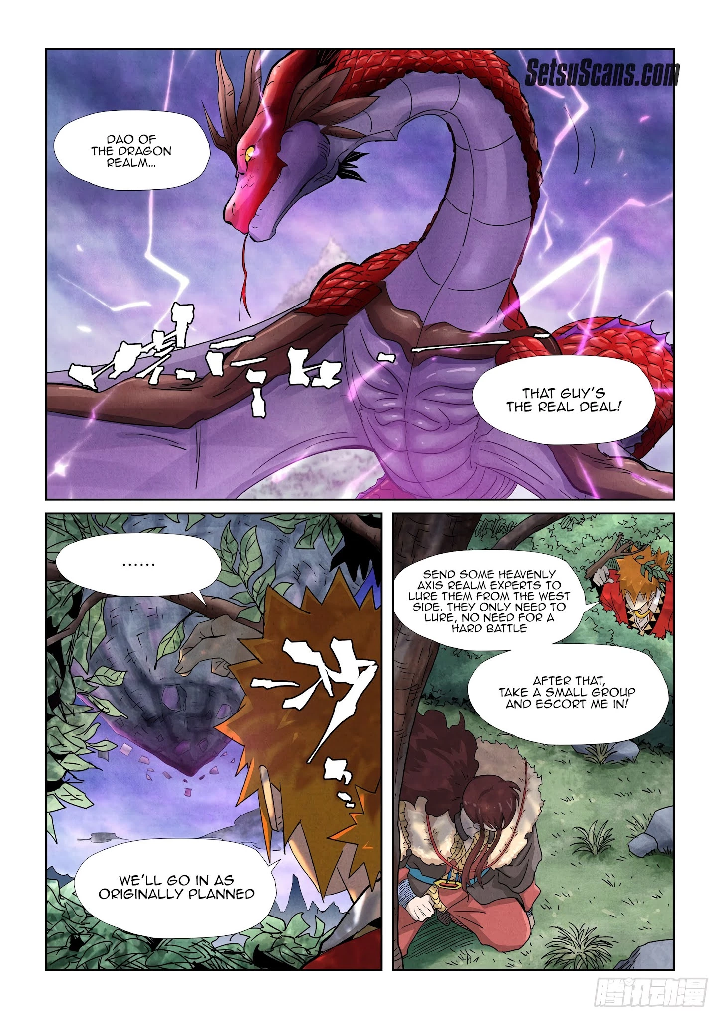 Tales of Demons and Gods Chapter 356.5 page 9