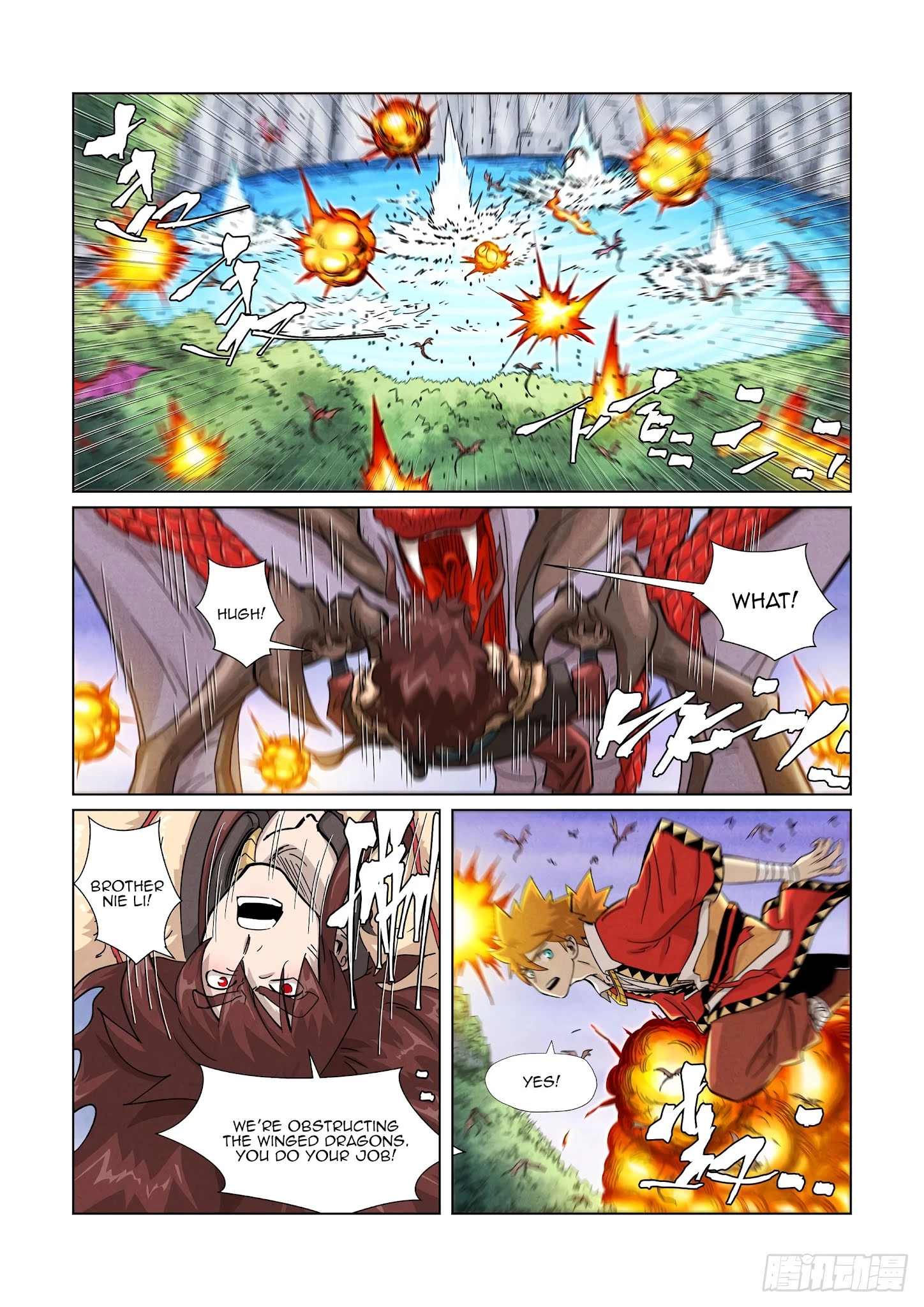 Tales of Demons and Gods Chapter 357.1 page 11