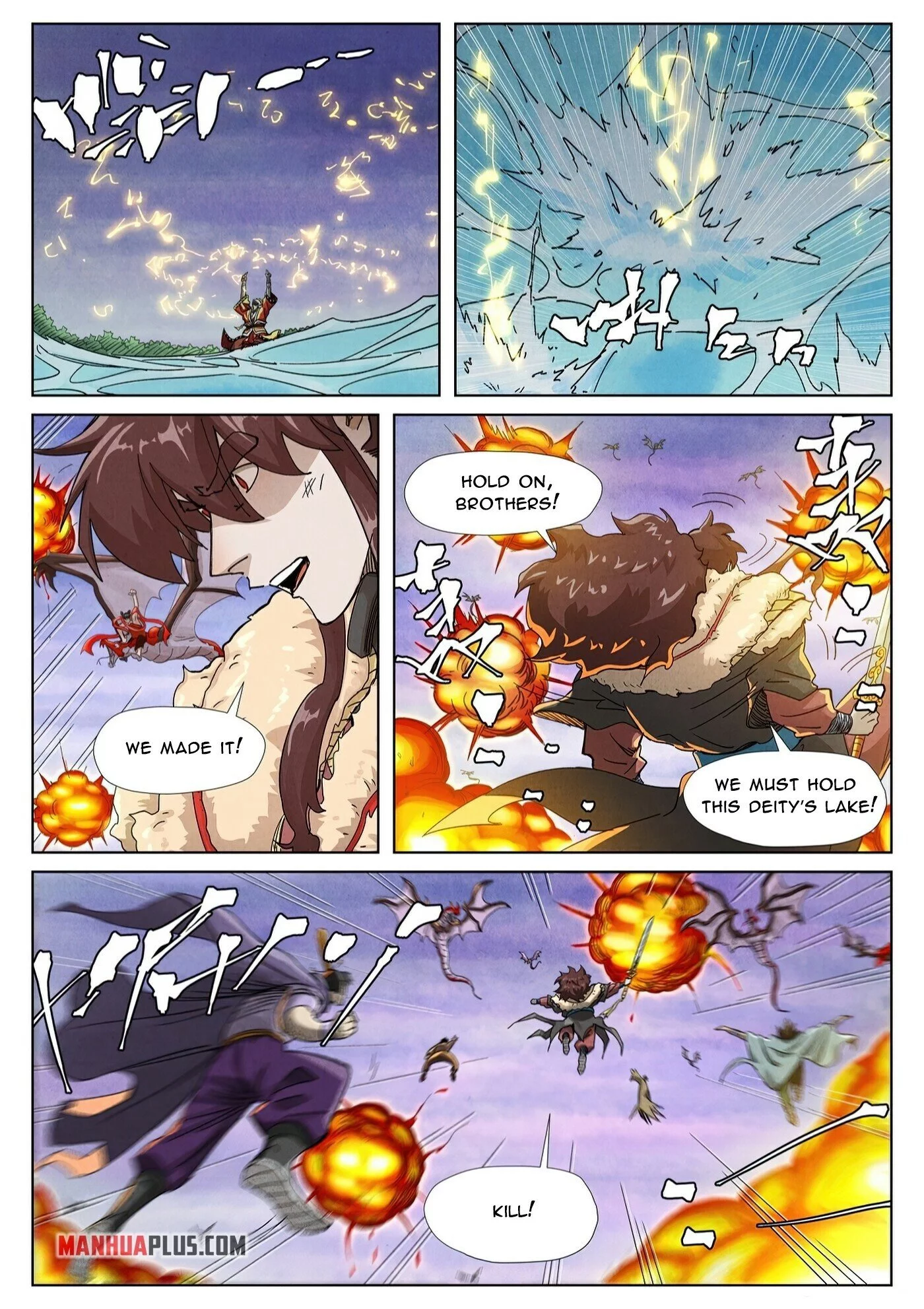 Tales of Demons and Gods Chapter 357.6 page 8