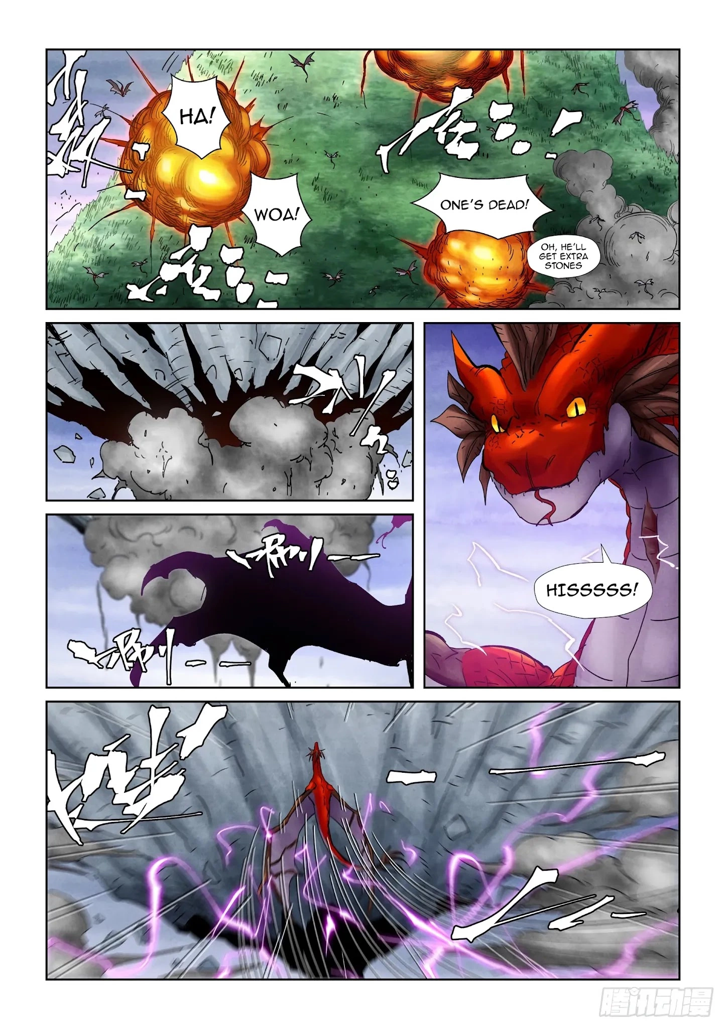 Tales of Demons and Gods Chapter 357.5 page 11