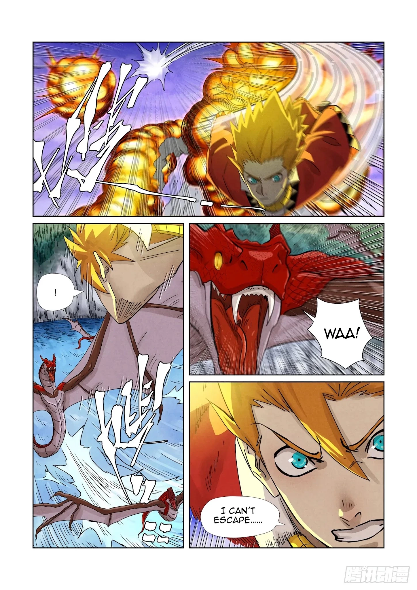 Tales of Demons and Gods Chapter 357.5 page 3