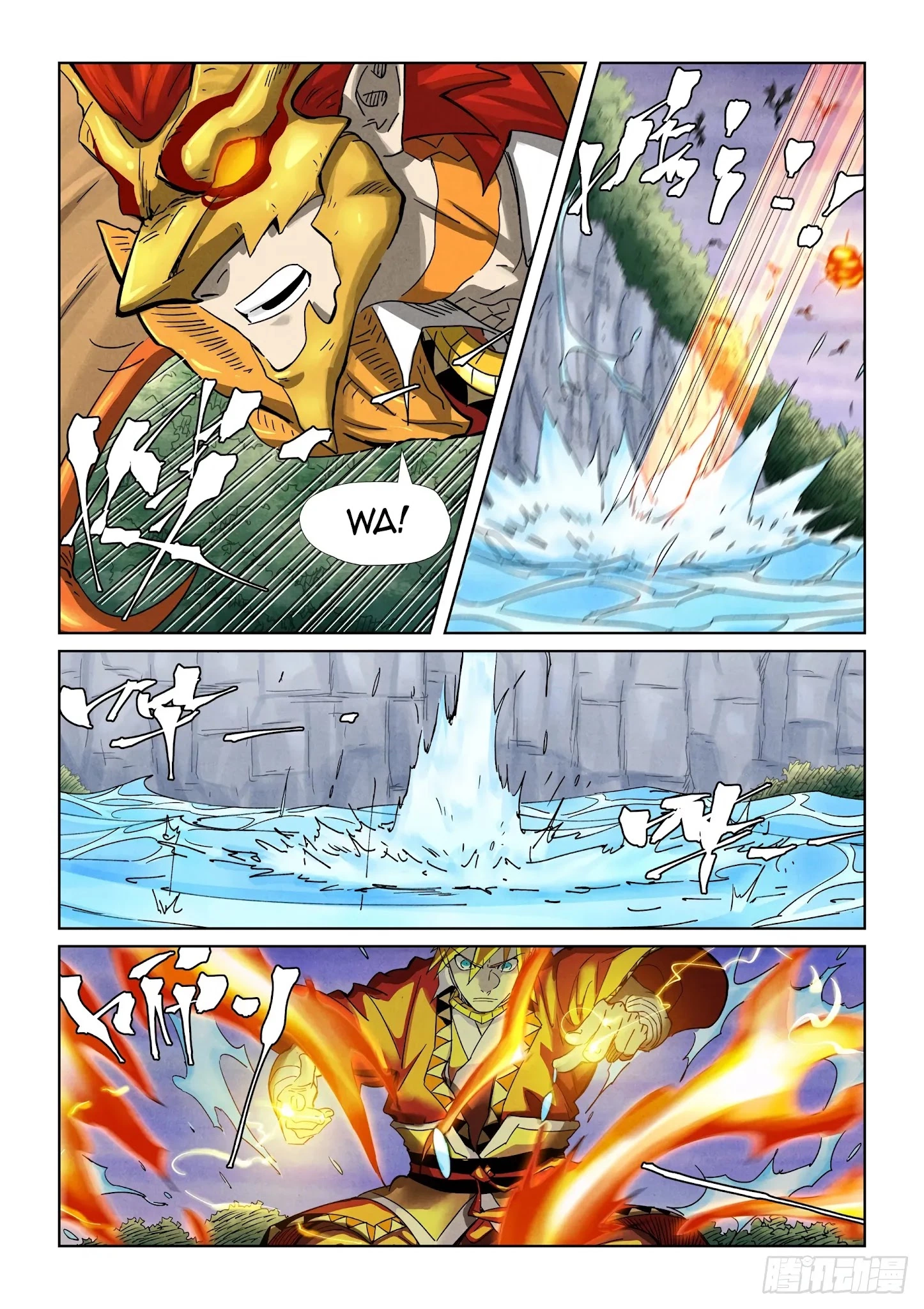 Tales of Demons and Gods Chapter 357.5 page 9