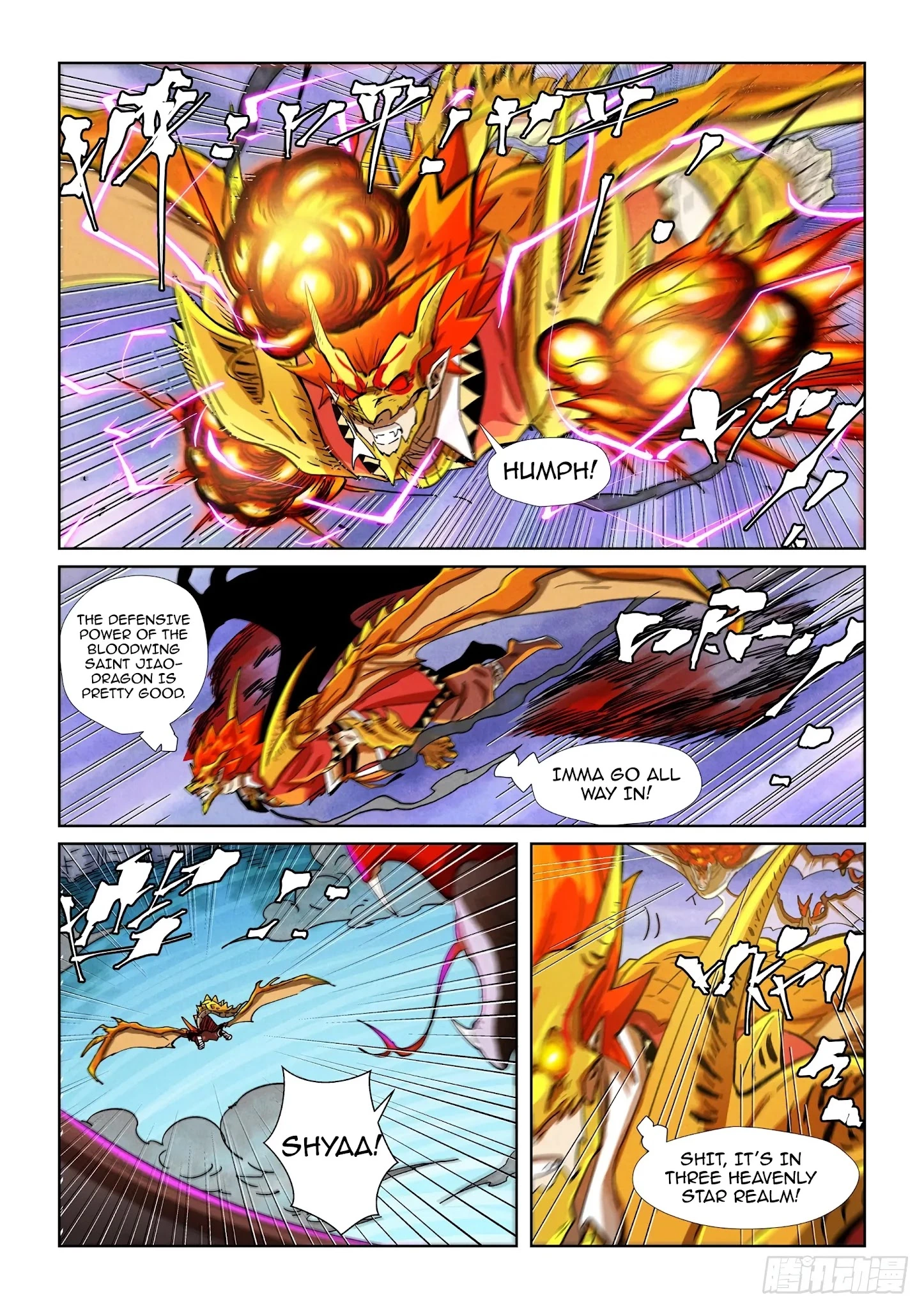 Tales of Demons and Gods Chapter 357.5 page 7