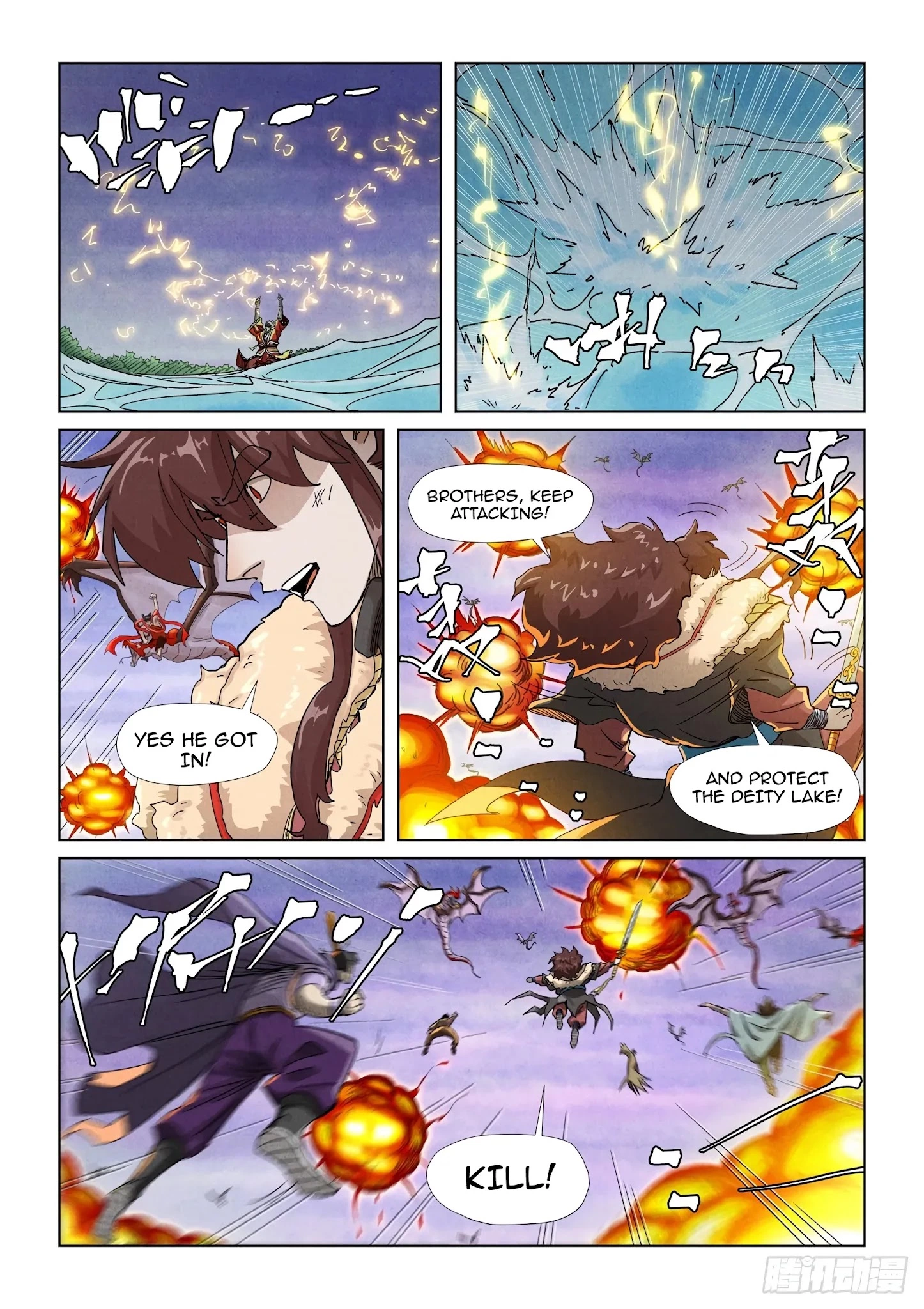 Tales of Demons and Gods Chapter 357.5 page 10