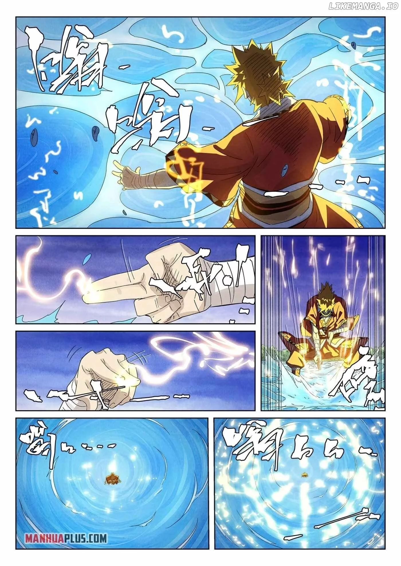 Tales of Demons and Gods Chapter 358 page 5