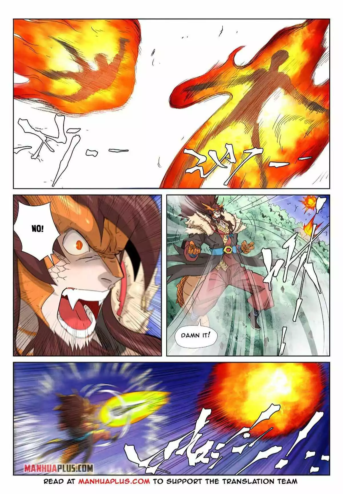 Tales of Demons and Gods Chapter 358.2 page 2
