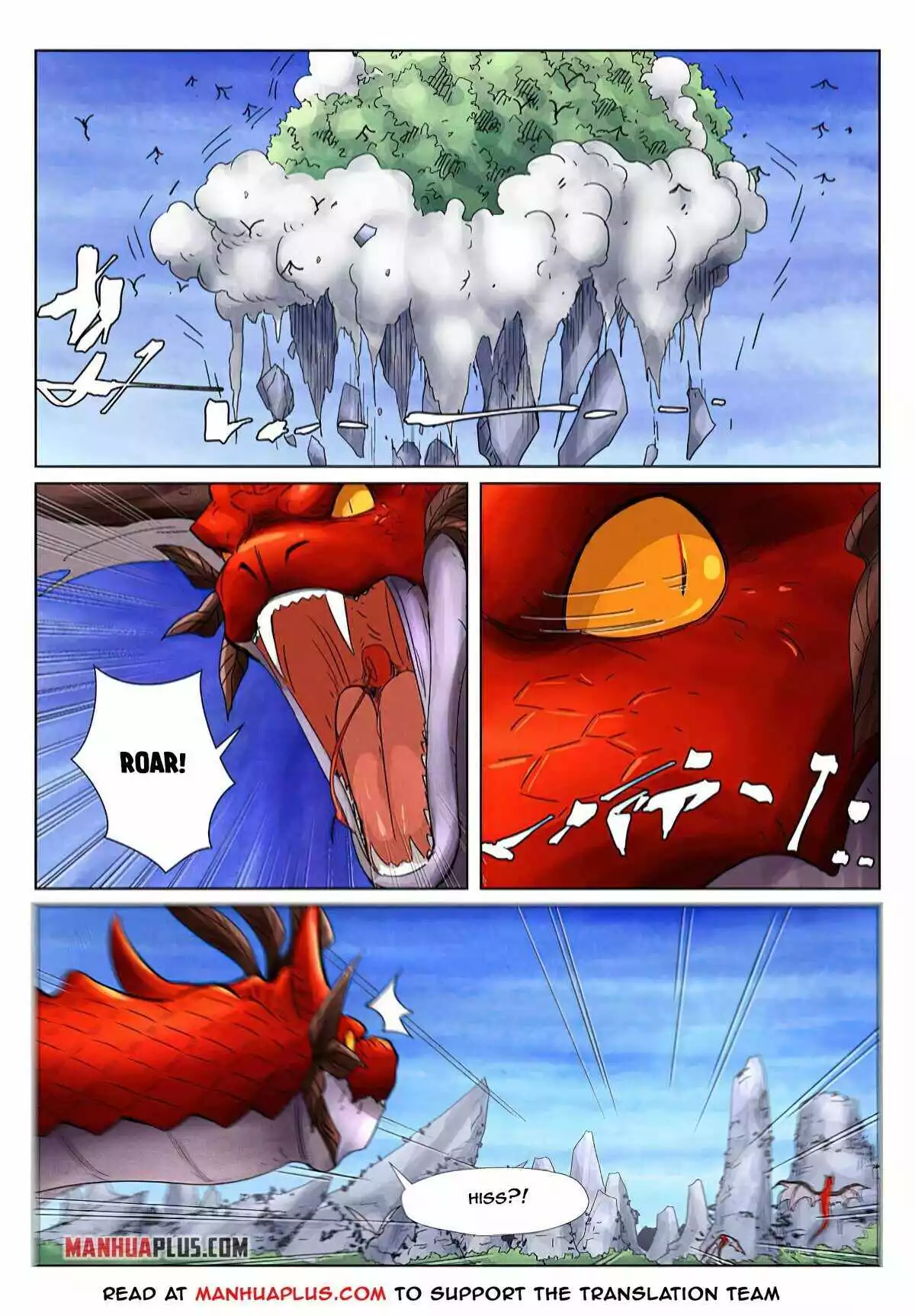 Tales of Demons and Gods Chapter 358.2 page 8