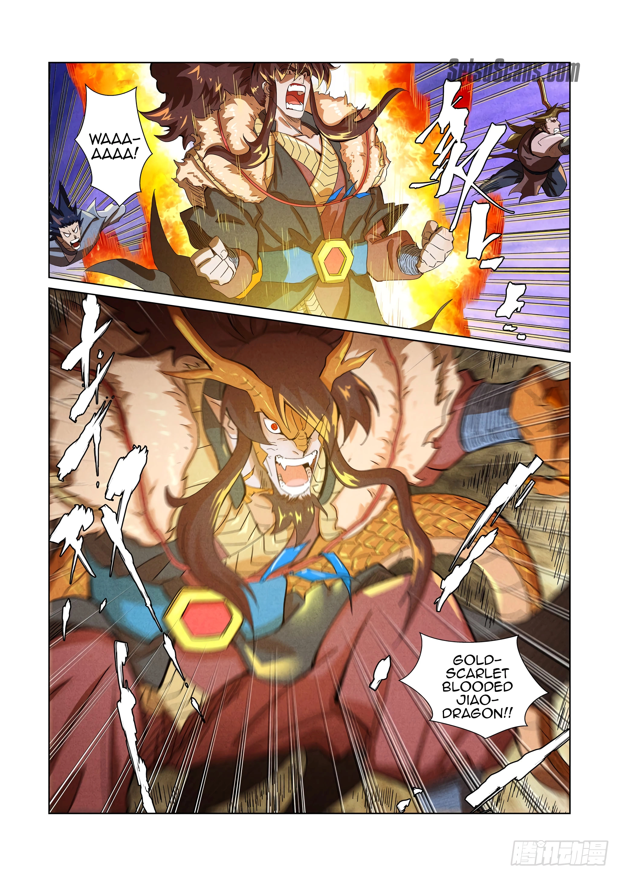 Tales of Demons and Gods Chapter 358.1 page 9