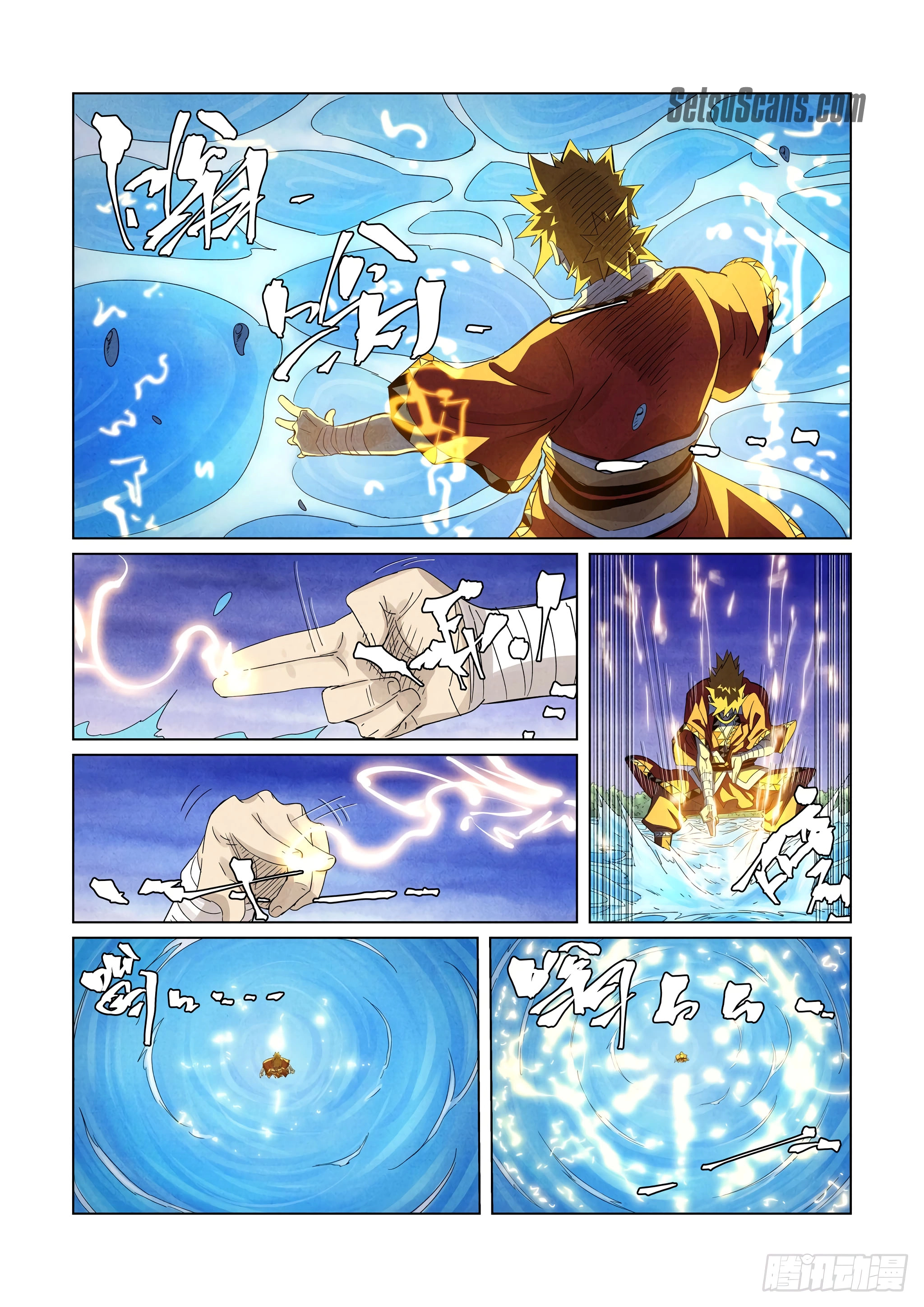 Tales of Demons and Gods Chapter 358.1 page 7