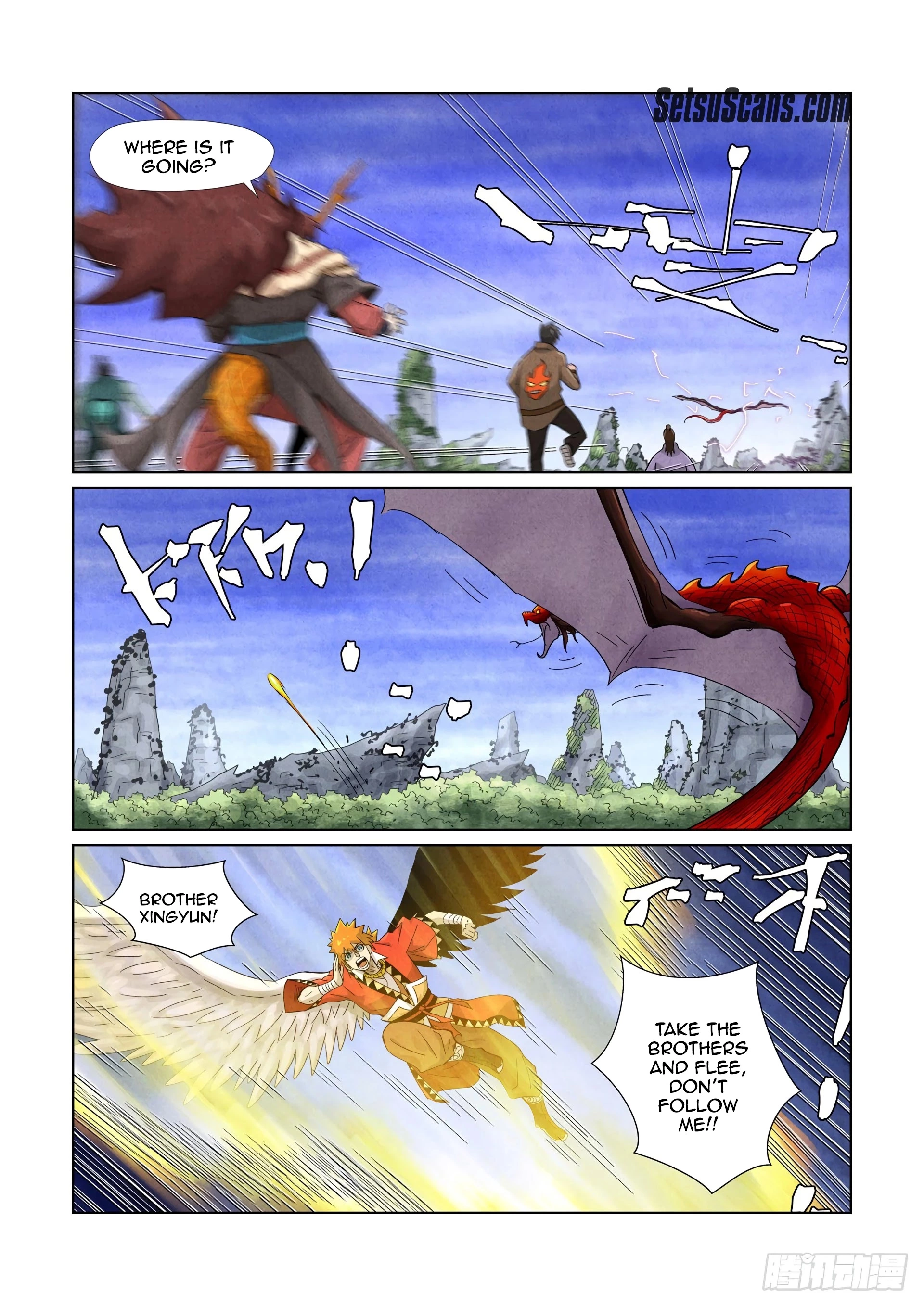 Tales of Demons and Gods Chapter 358.5 page 12