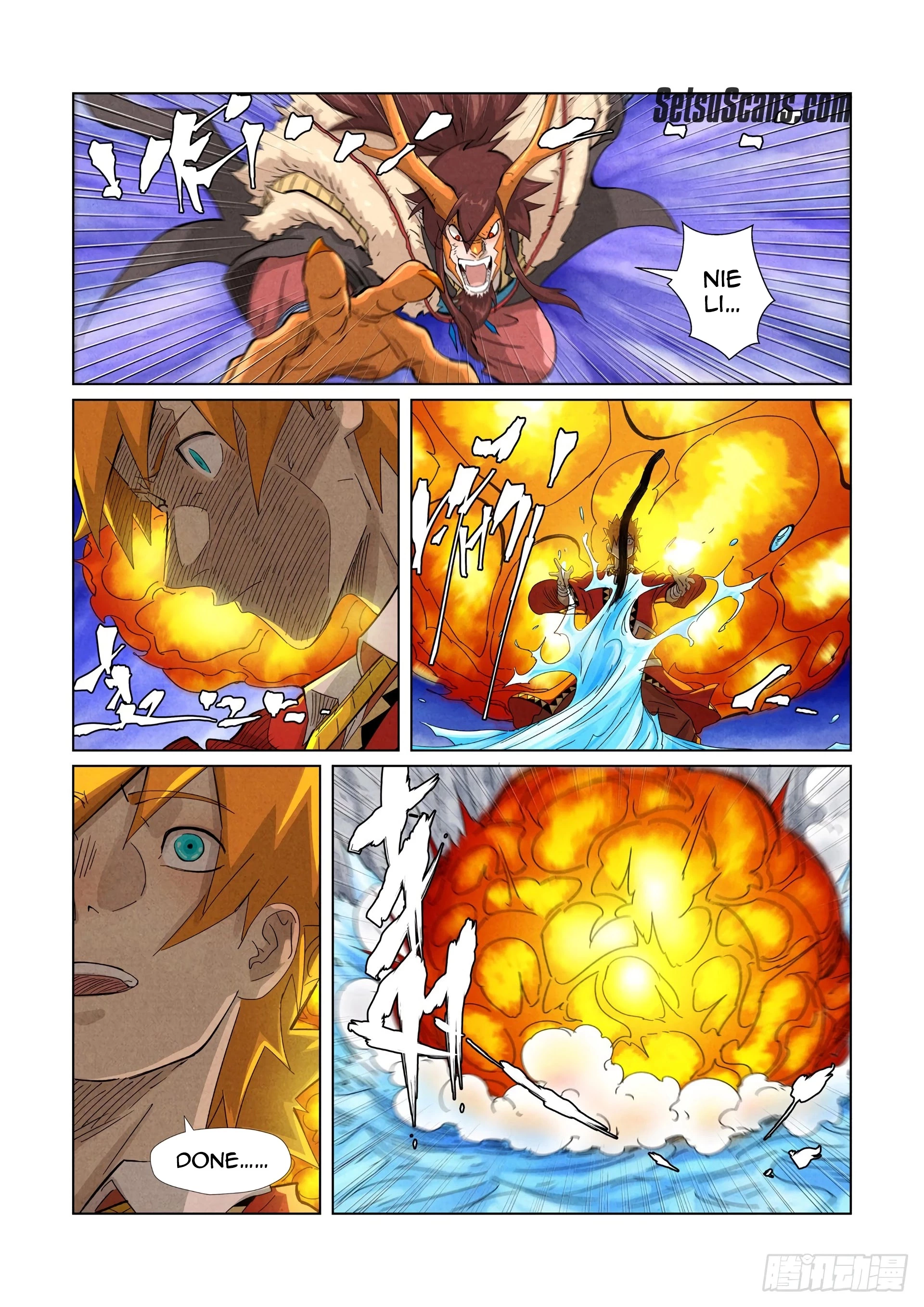 Tales of Demons and Gods Chapter 358.5 page 7
