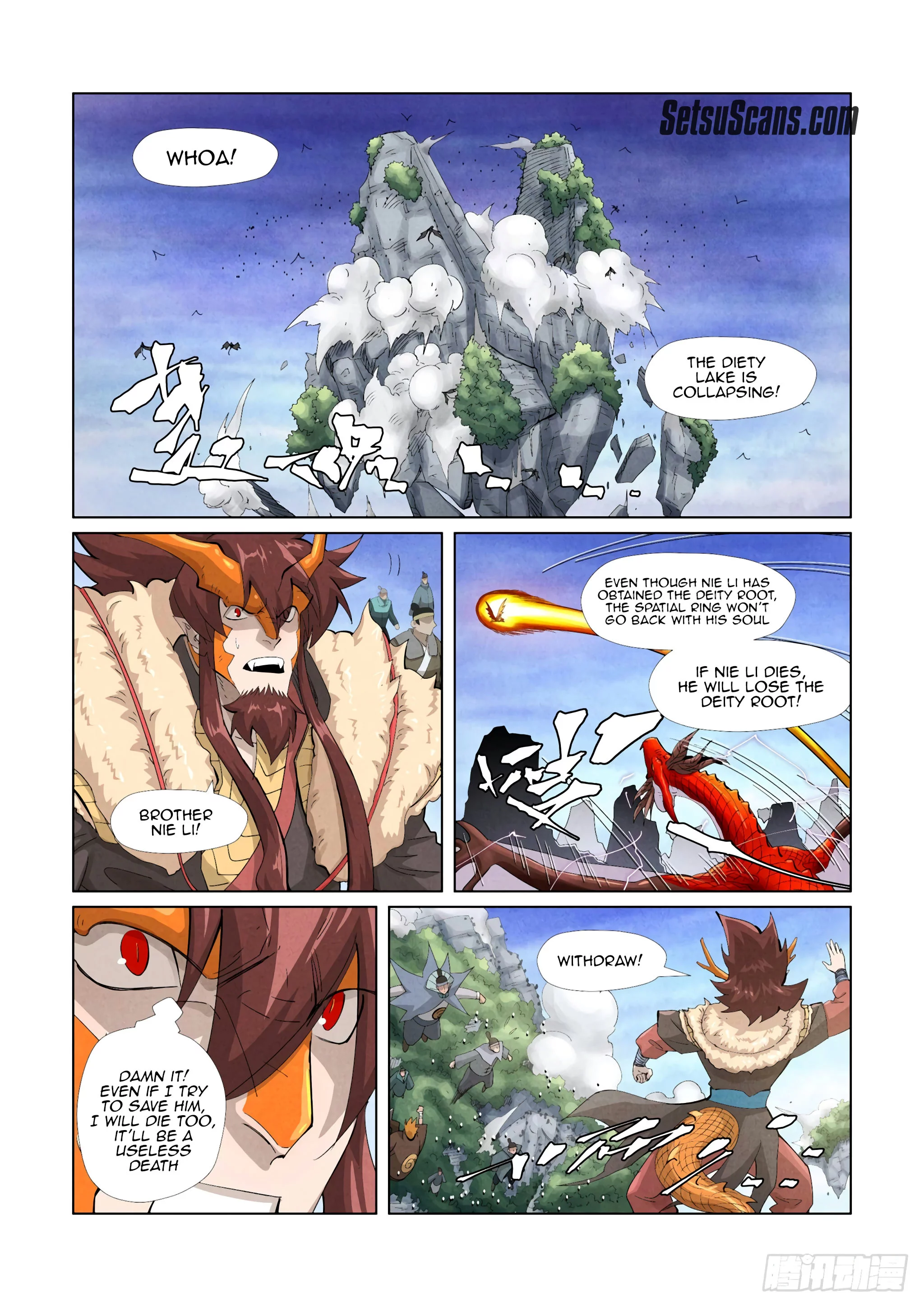 Tales of Demons and Gods Chapter 359.1 page 4